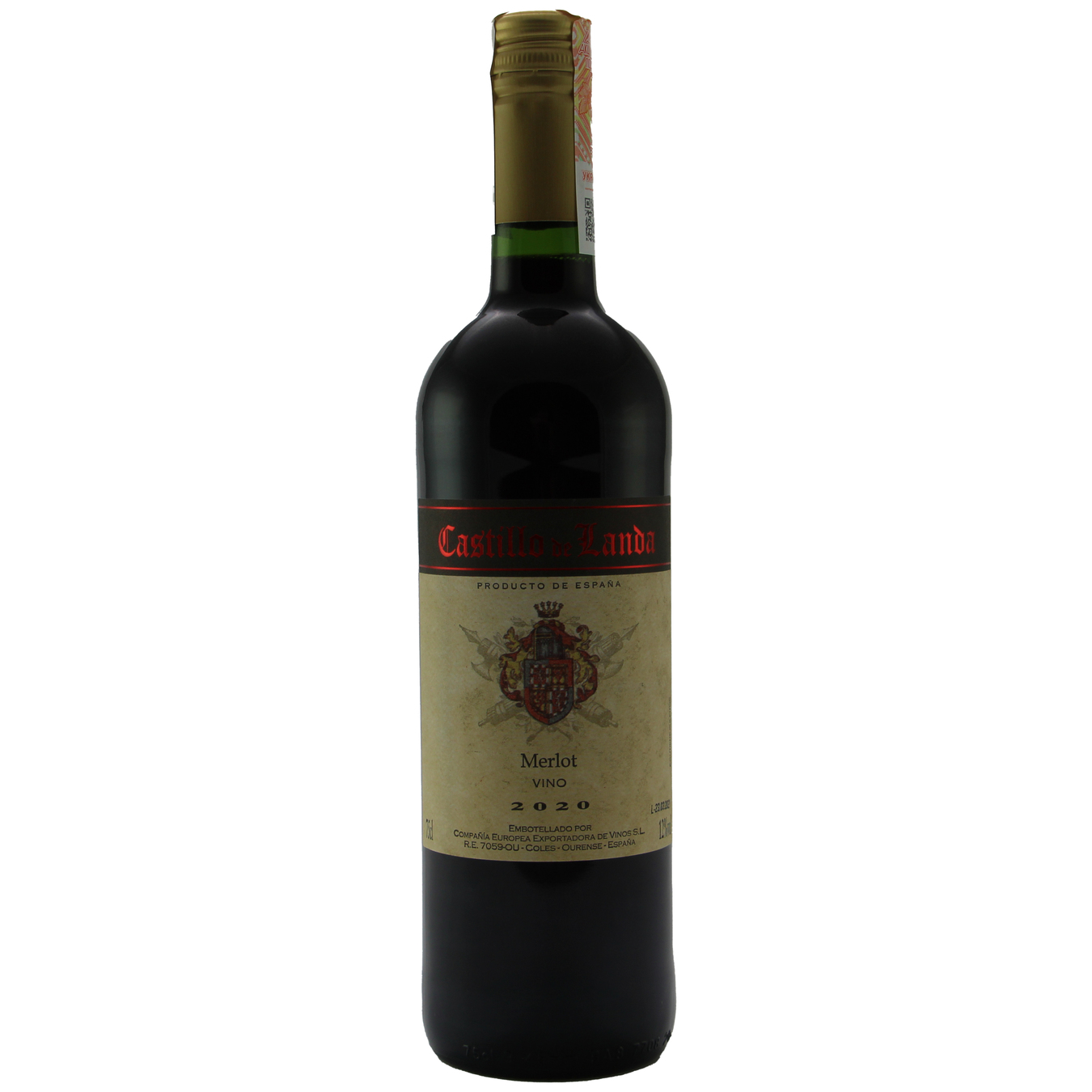 Вино Castillo de landa Merlot червоне сухе 12% 0,75л