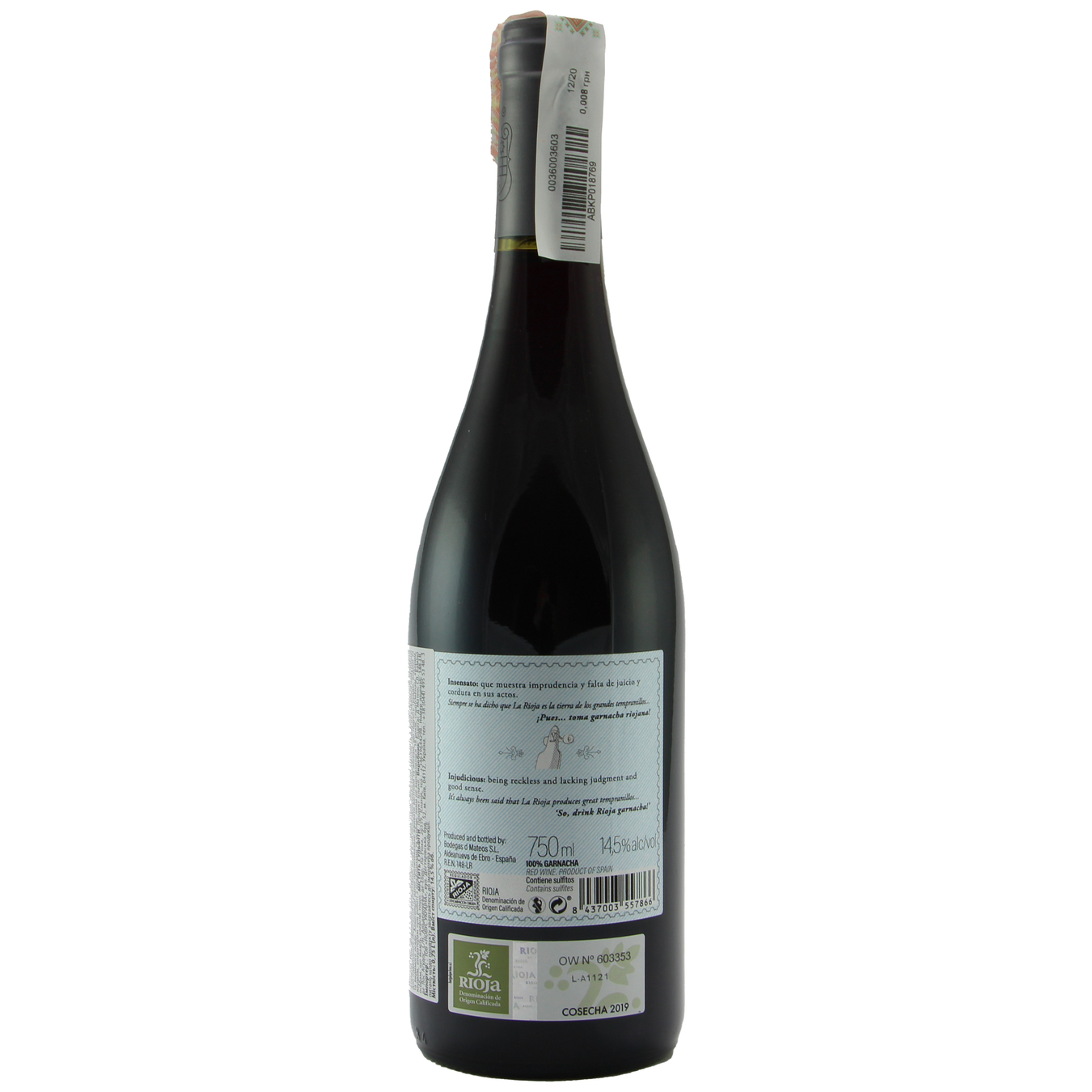 Вино Insensato Garnacha красное сухое 14,5% 0,75л 2