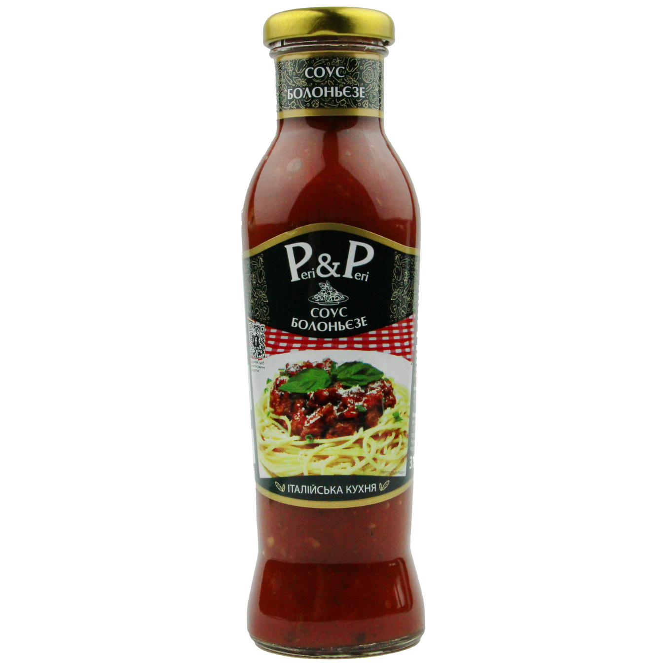 PERI&PERI Bolognese Sauce 310g