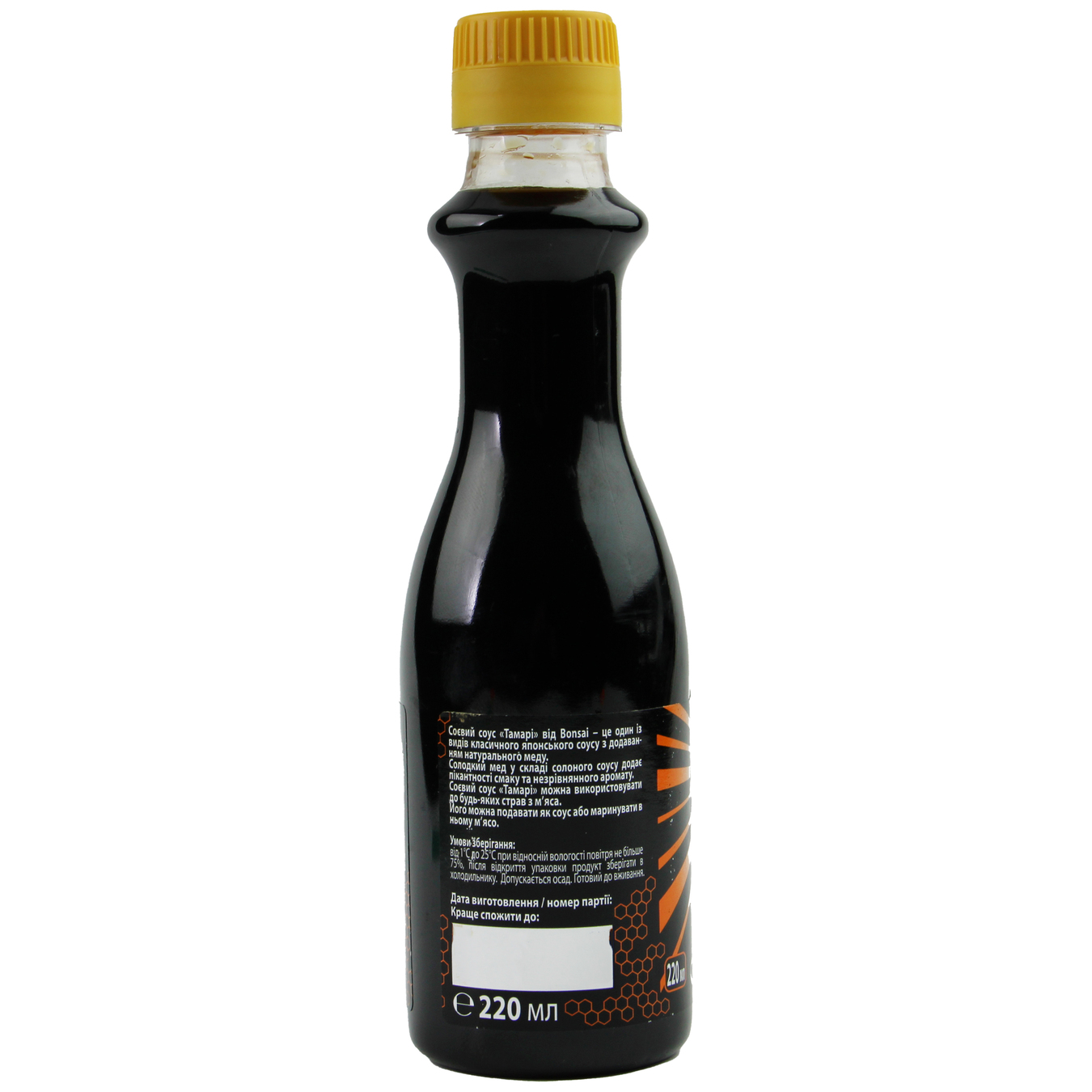 Bonsai Tamari Soy Sauce with natural honey 220ml 2