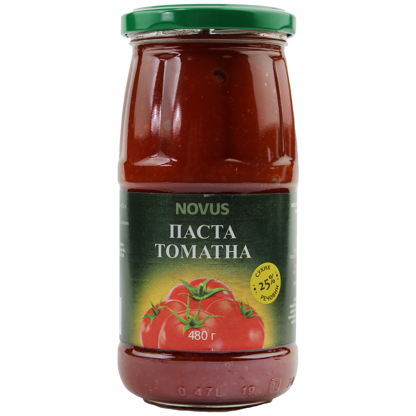 Novus Tomato Paste 25% 480g