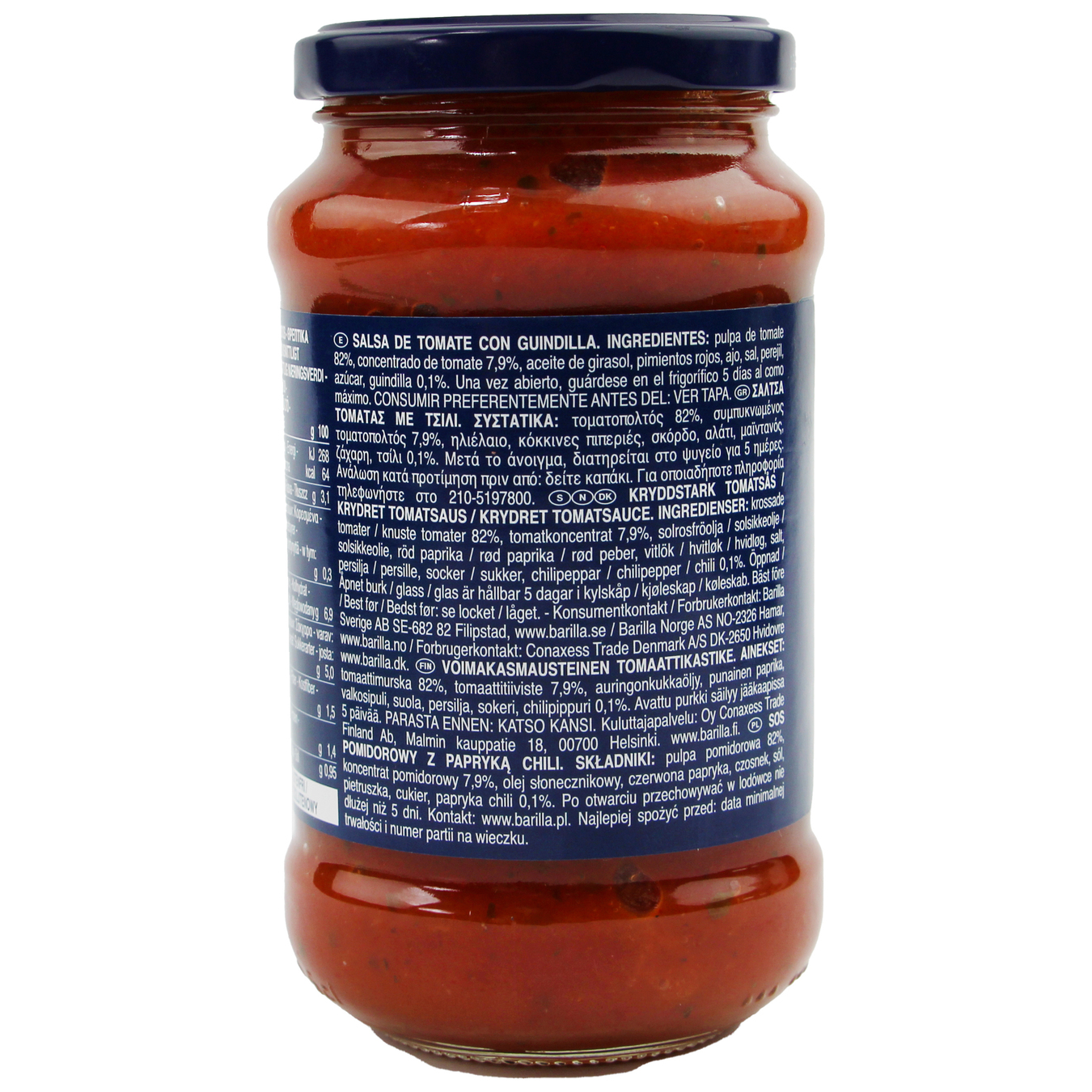 Соус томатный Barilla Arrabiata 400г 3