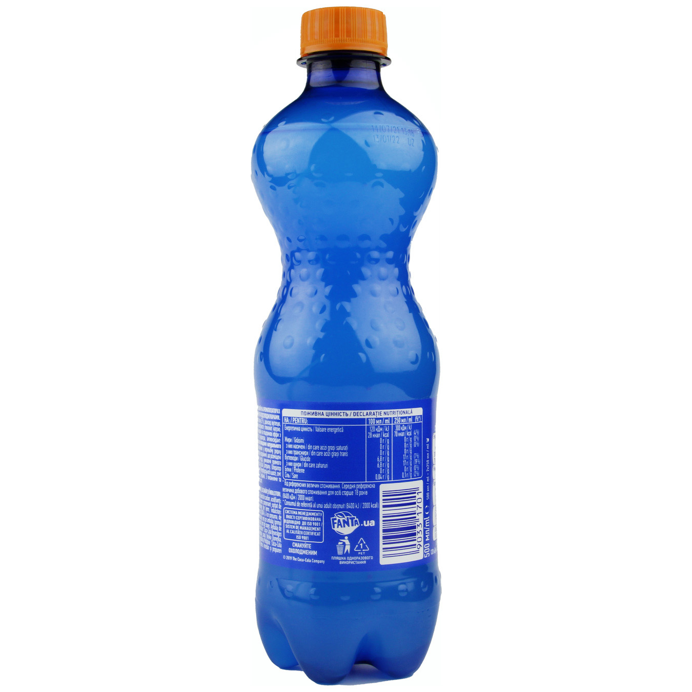Fanta Shokata Juice-Containing Carbonated Drink 500ml 2