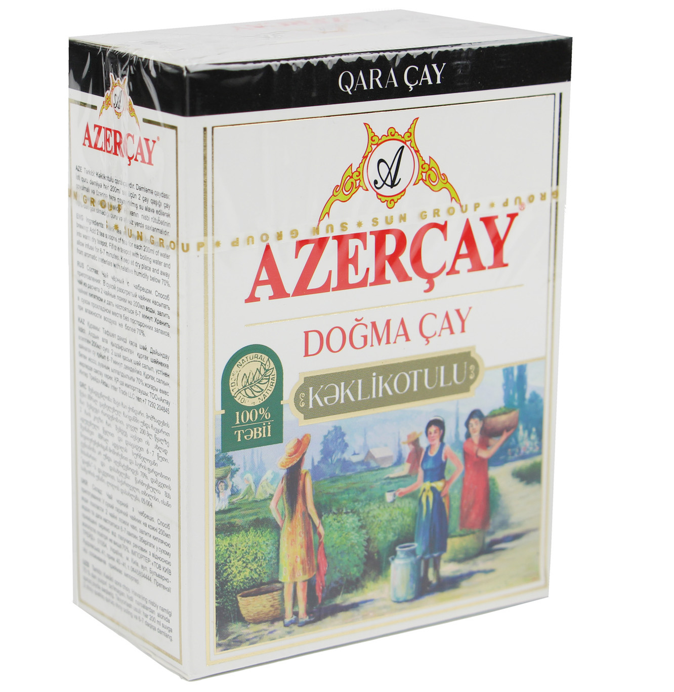 Чай чорний Azercay з чебрецем 100г 2