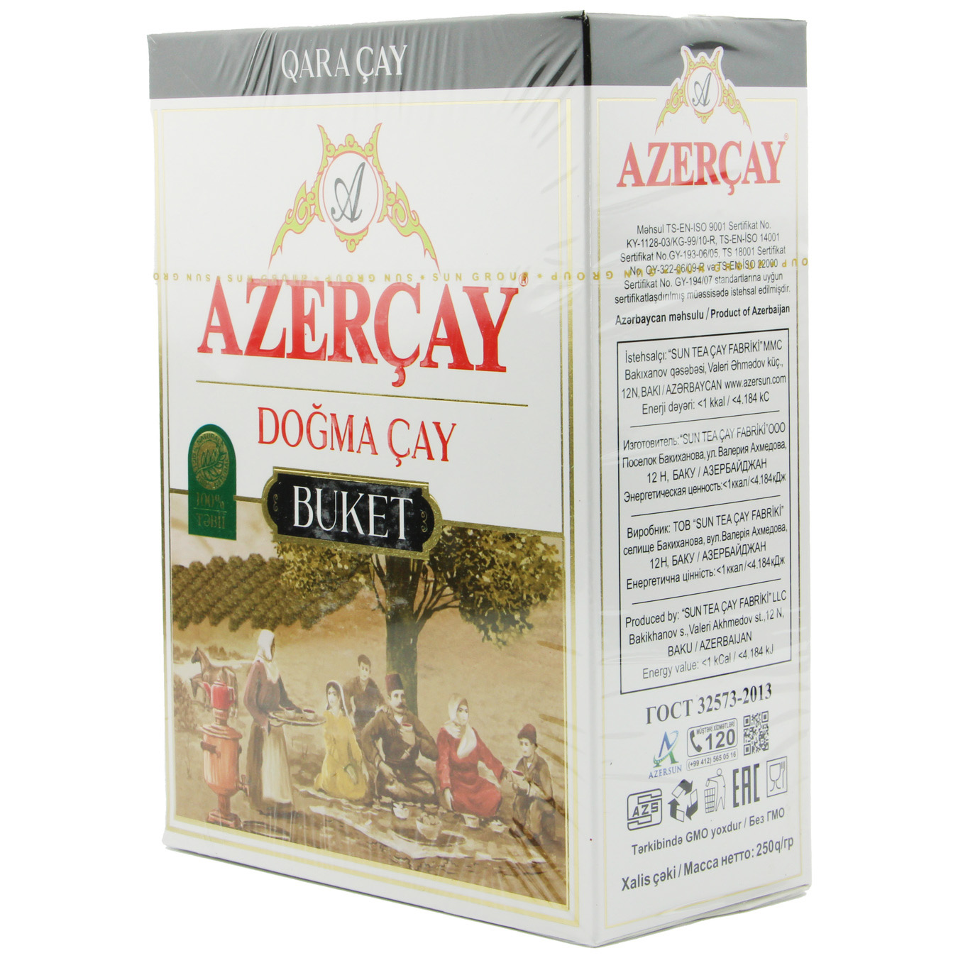 Чай чорний Azercay Buket байховий 250г 3