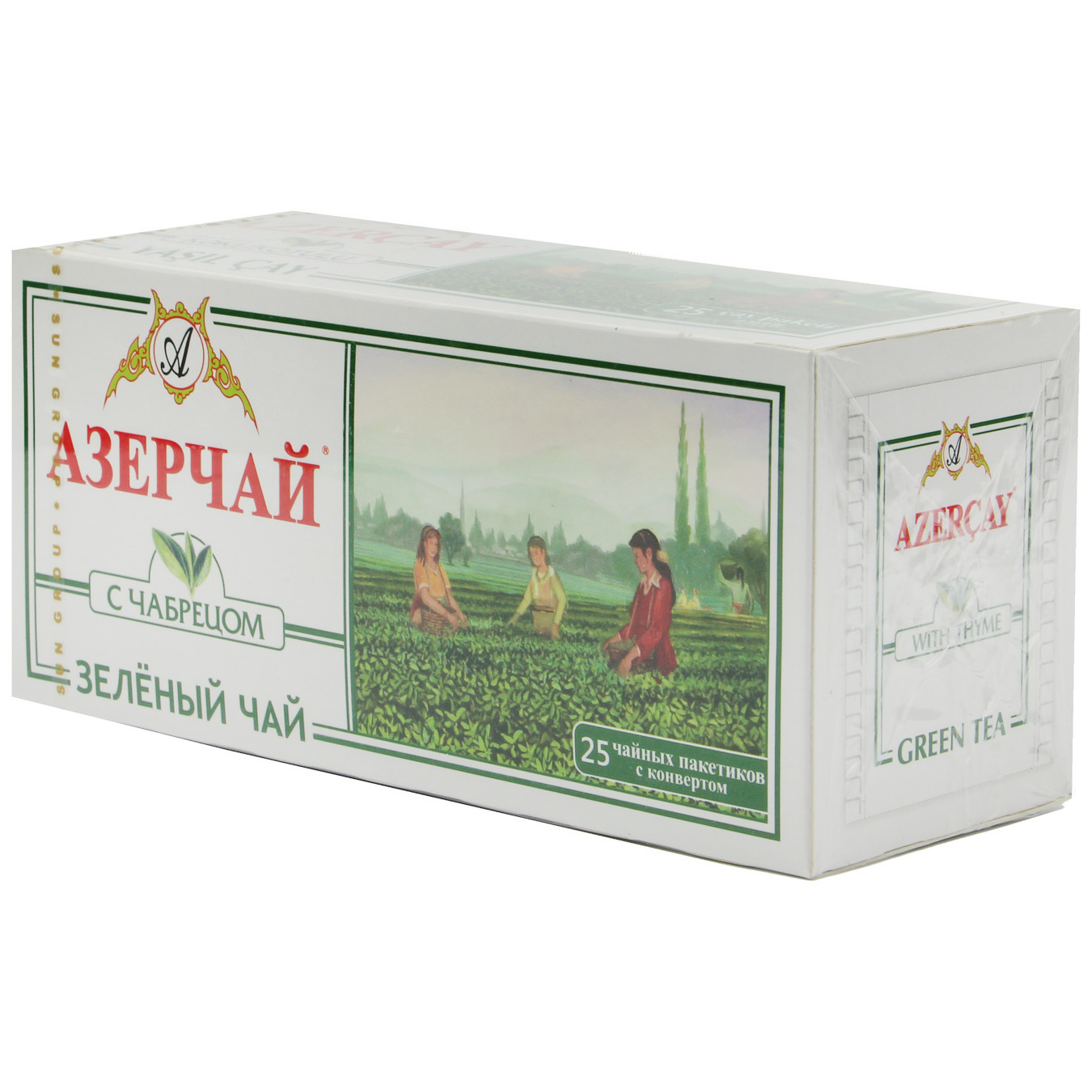 Чай зеленый Azercay с тимьяном 25шт 2г 2