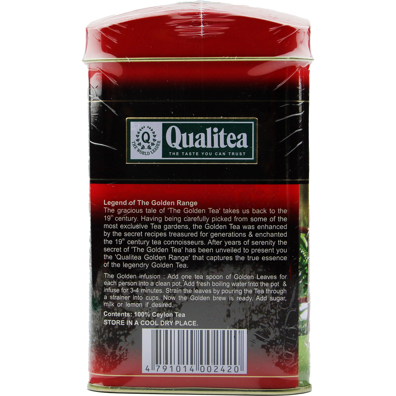 Чай черный Qualitea Sunset крупнолистовой 100г 3