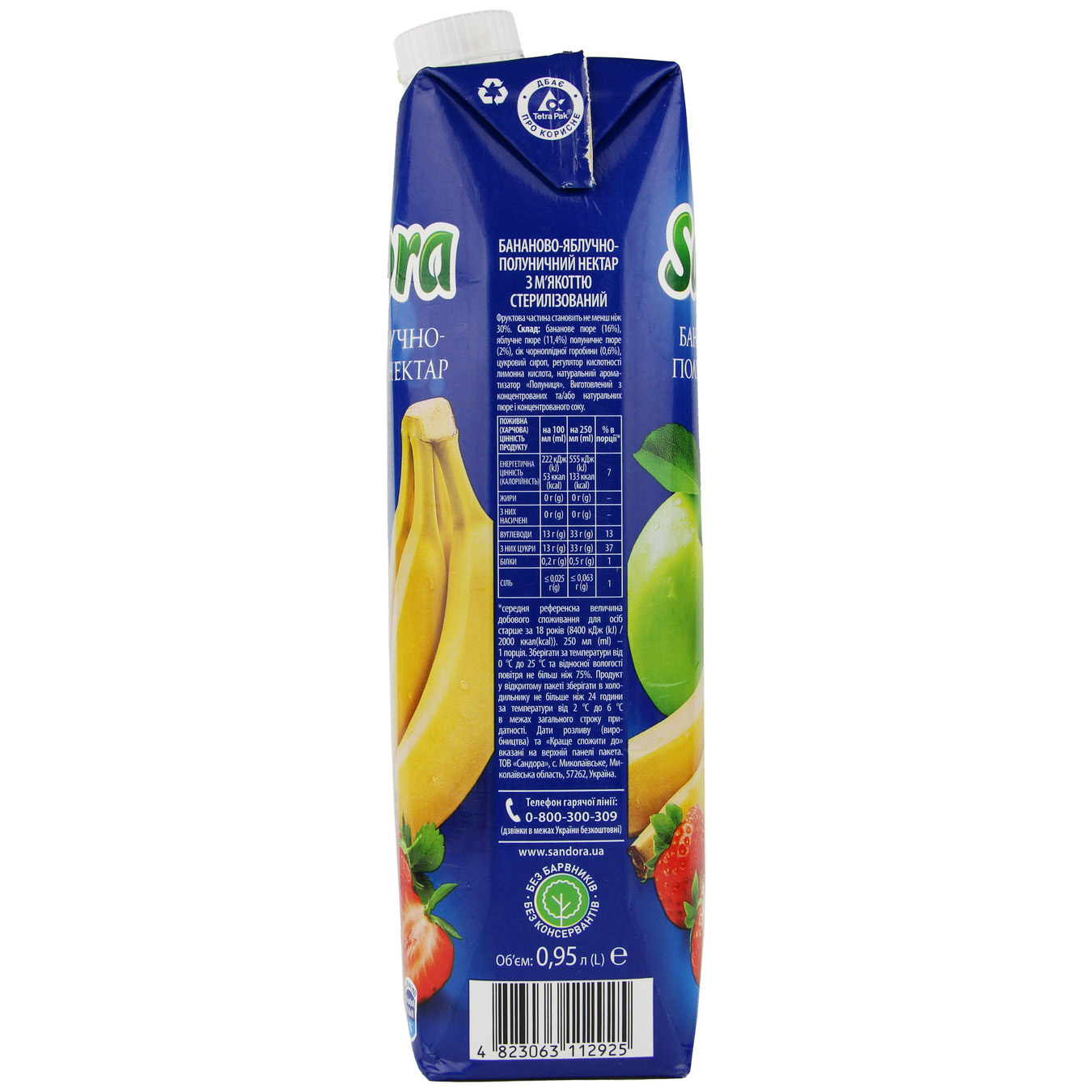 Sandora Banana-Apple-Strawberry Nectar 0,95l 2