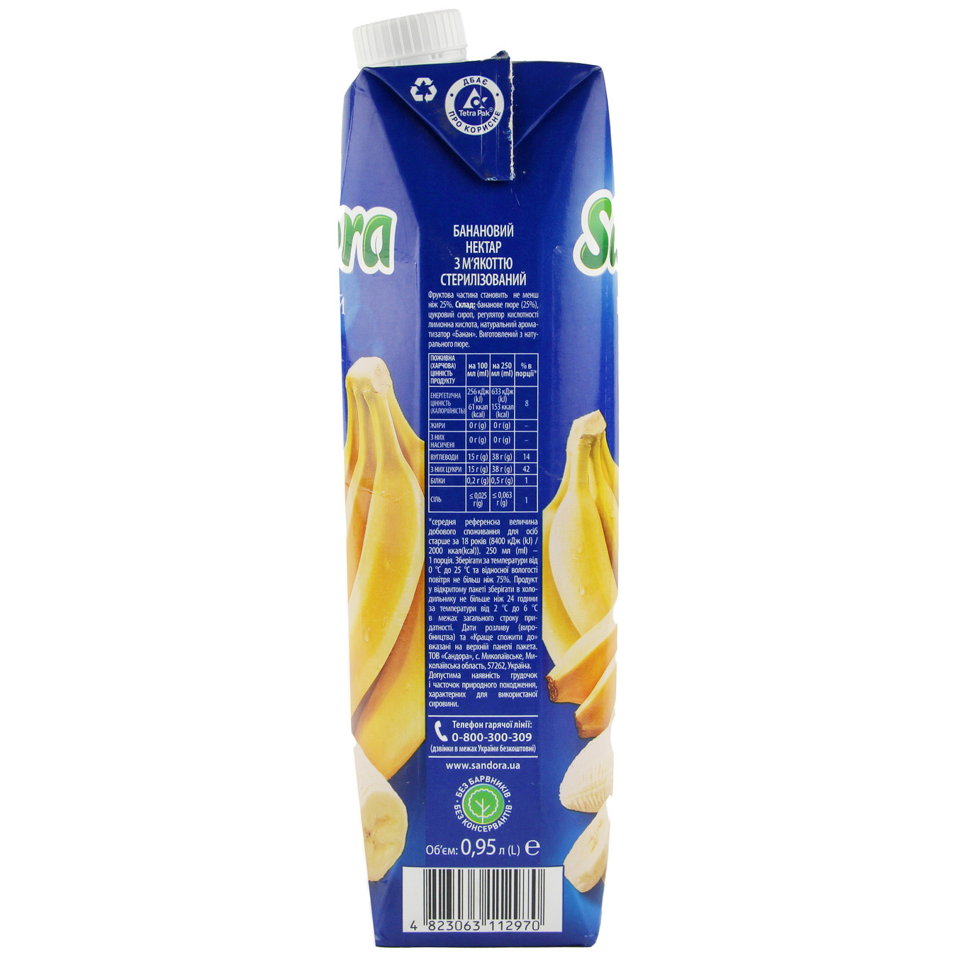 Sandora Banana Nectar 0,95l 2