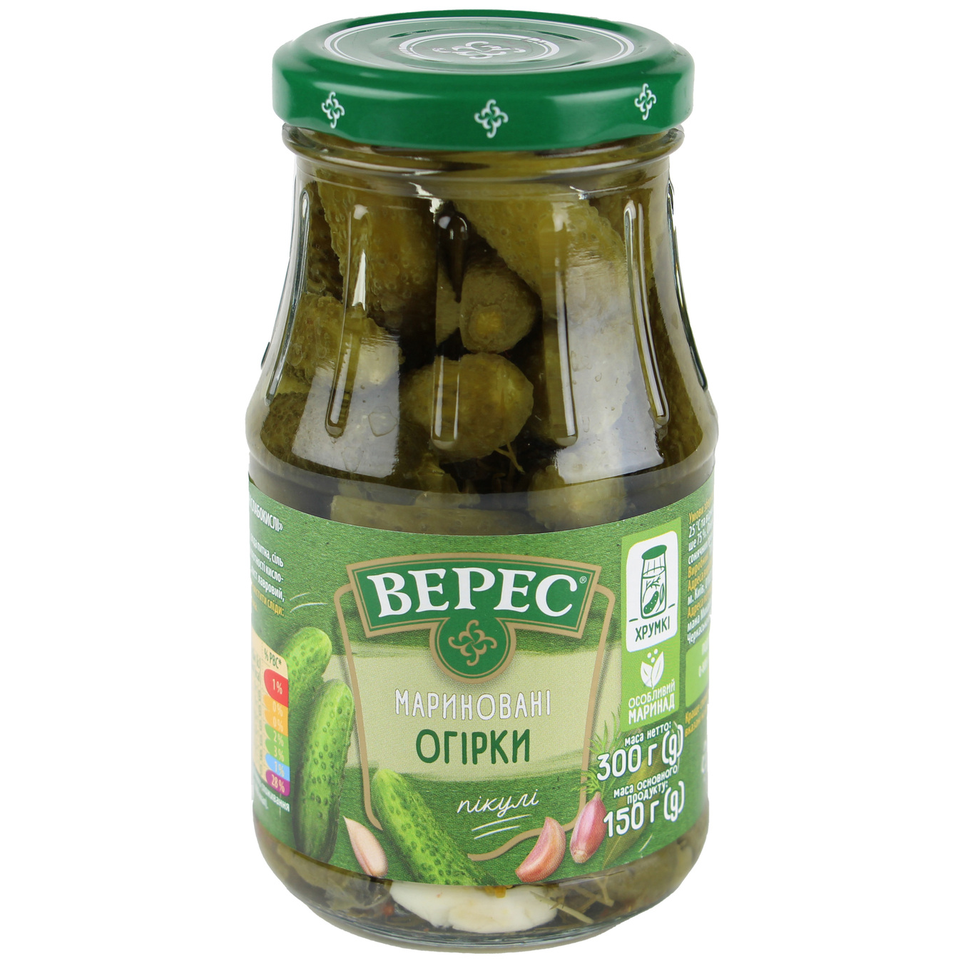 Veres Pickled Cucumbers 300g