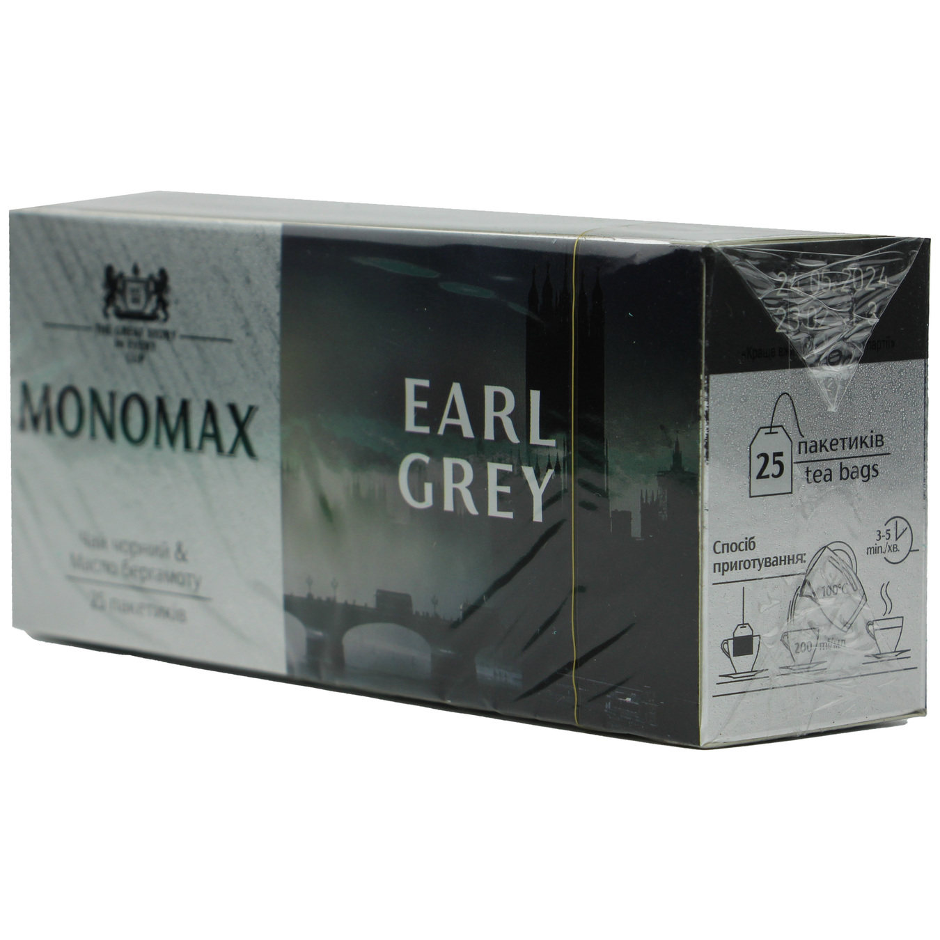 Чай чорний Мономах Earl Grey з бергамотом 25шт 2г 2
