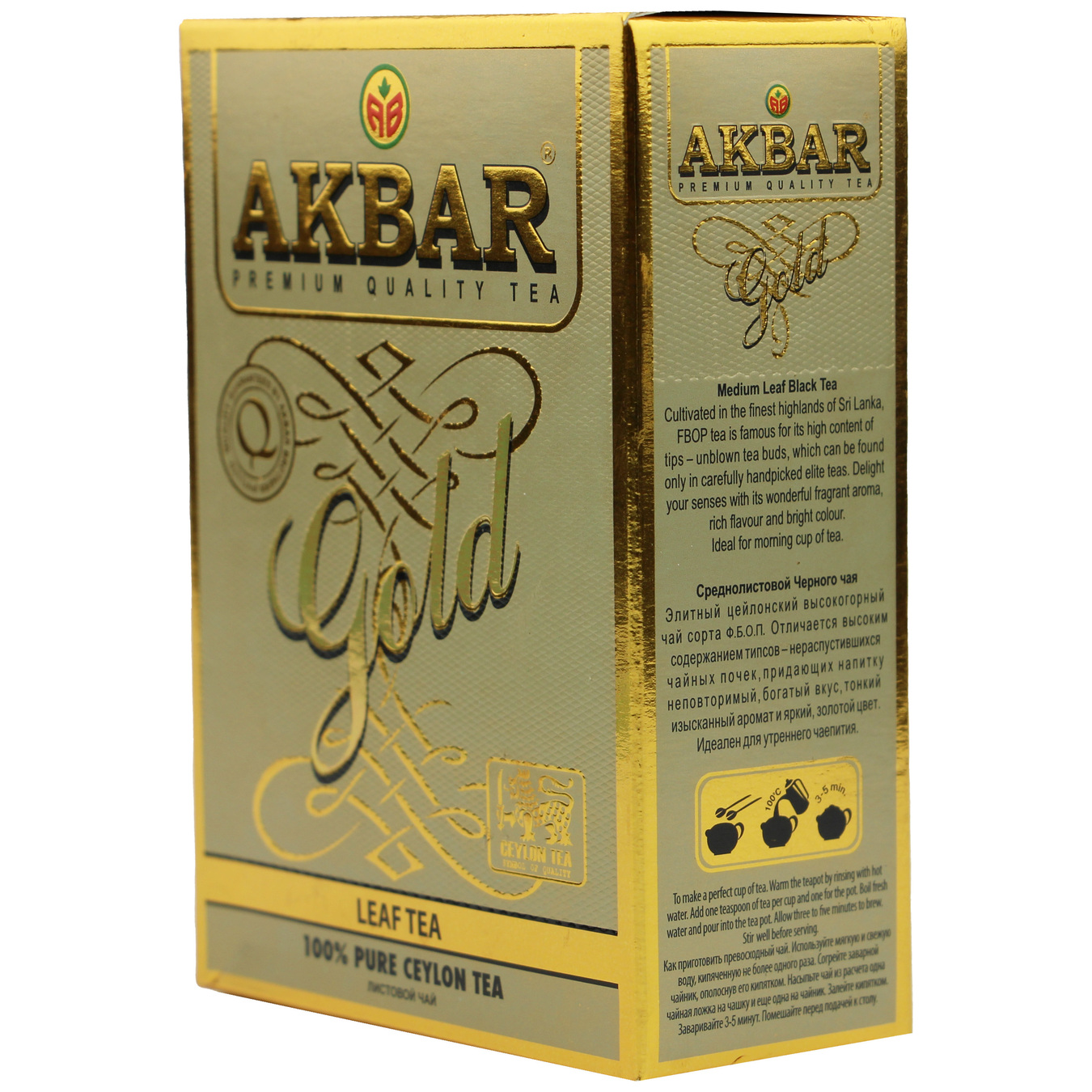 Чай чорний Akbar Gold 100г 3