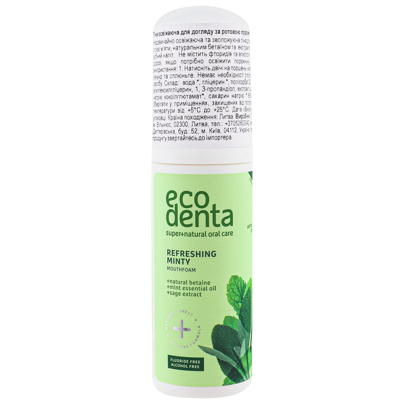 Foam Ecodenta for oral care refreshing 50ml