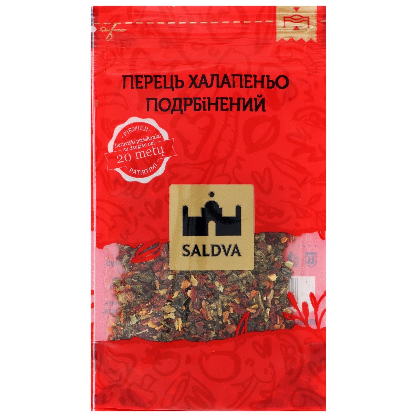 Pepper Saldva Jalapeno Chopped 12g