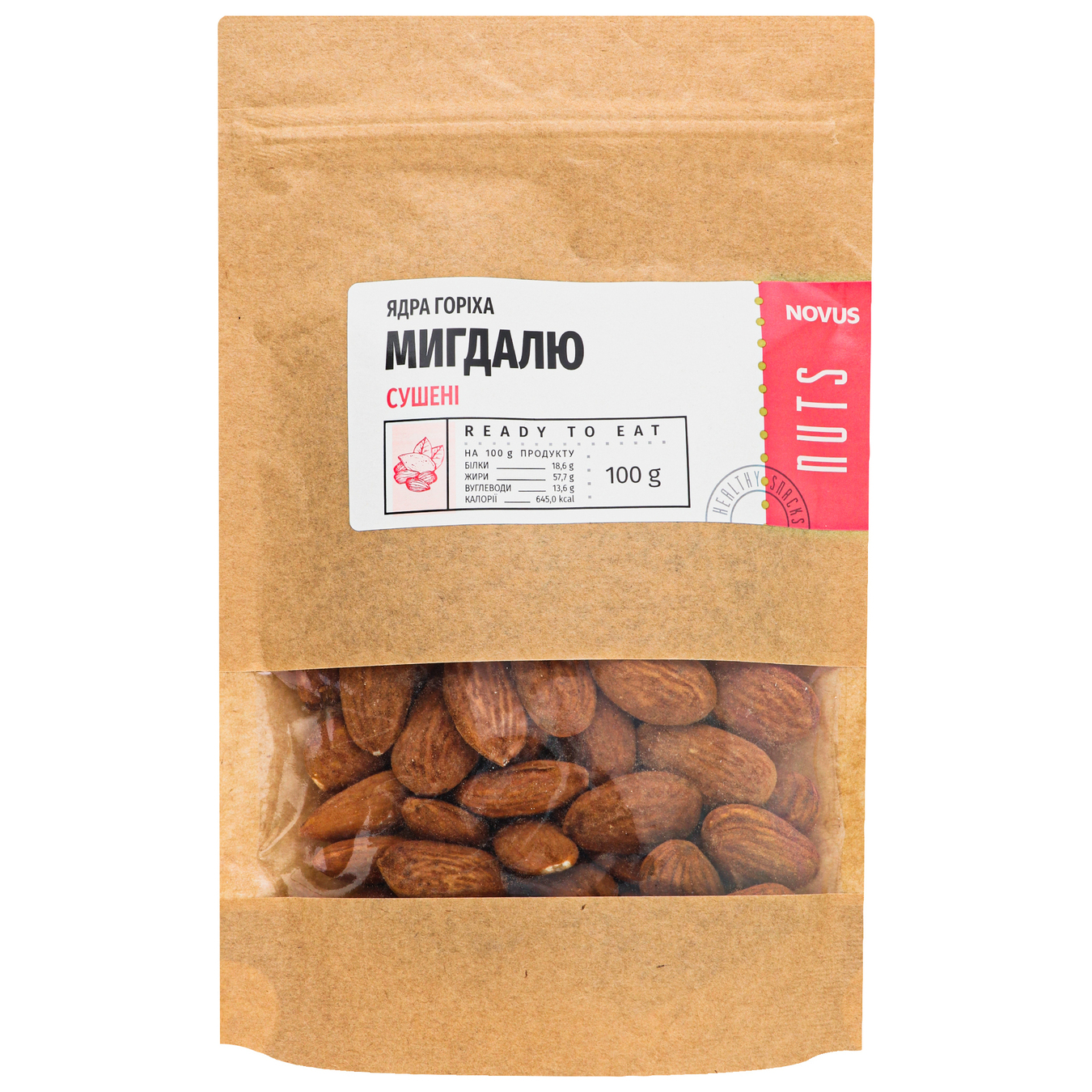 Novus Dried Almond Kernels 100g