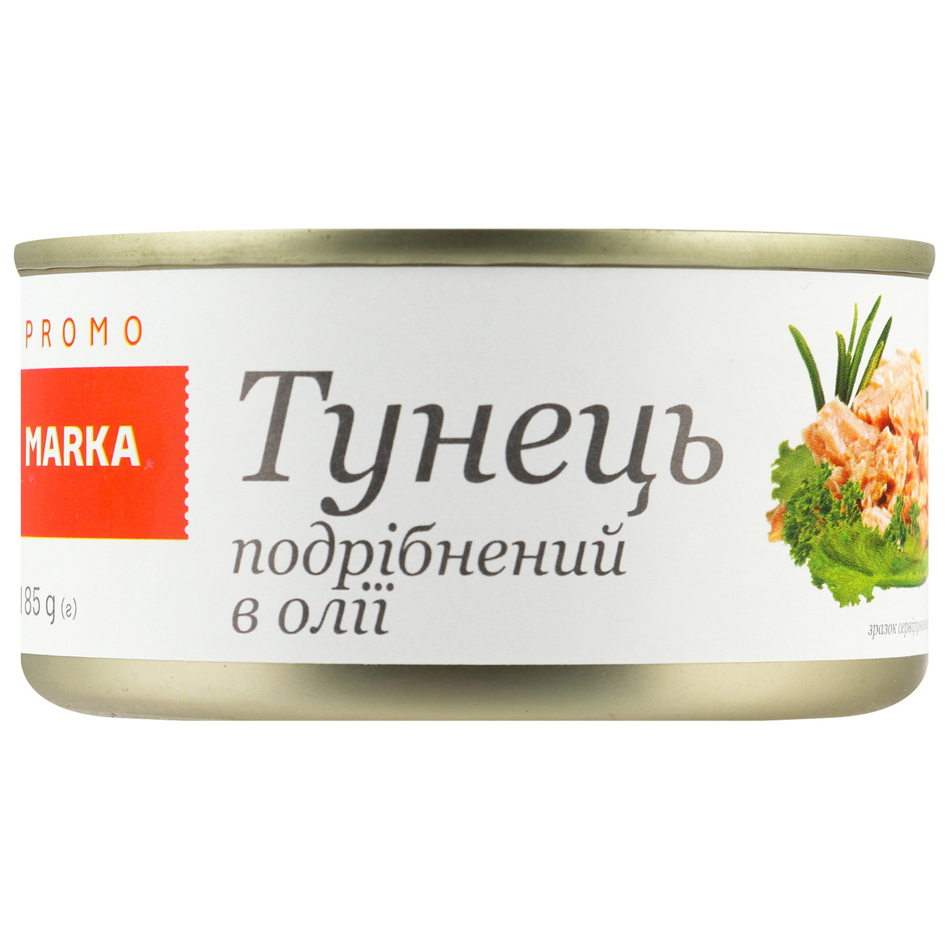 Marka Promo Chopped In Oil Tuna 185g