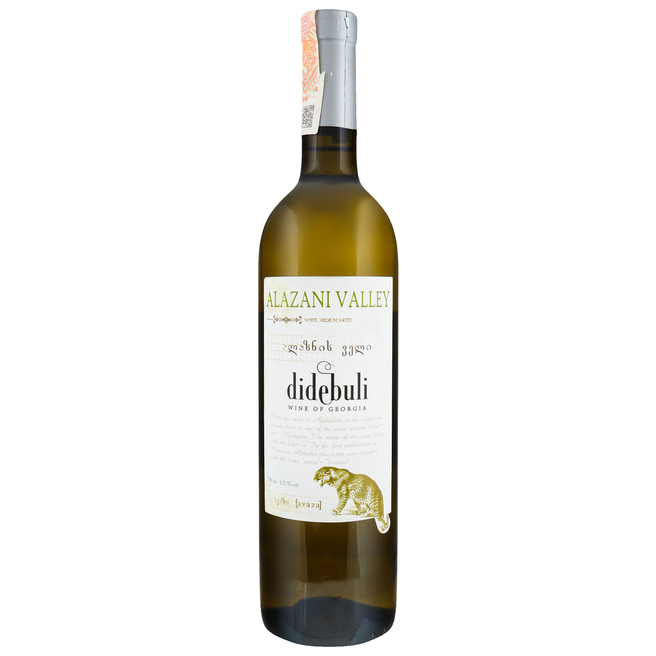 Didebuli Alazani Valley white semi-sweet wine 11% 0,75l