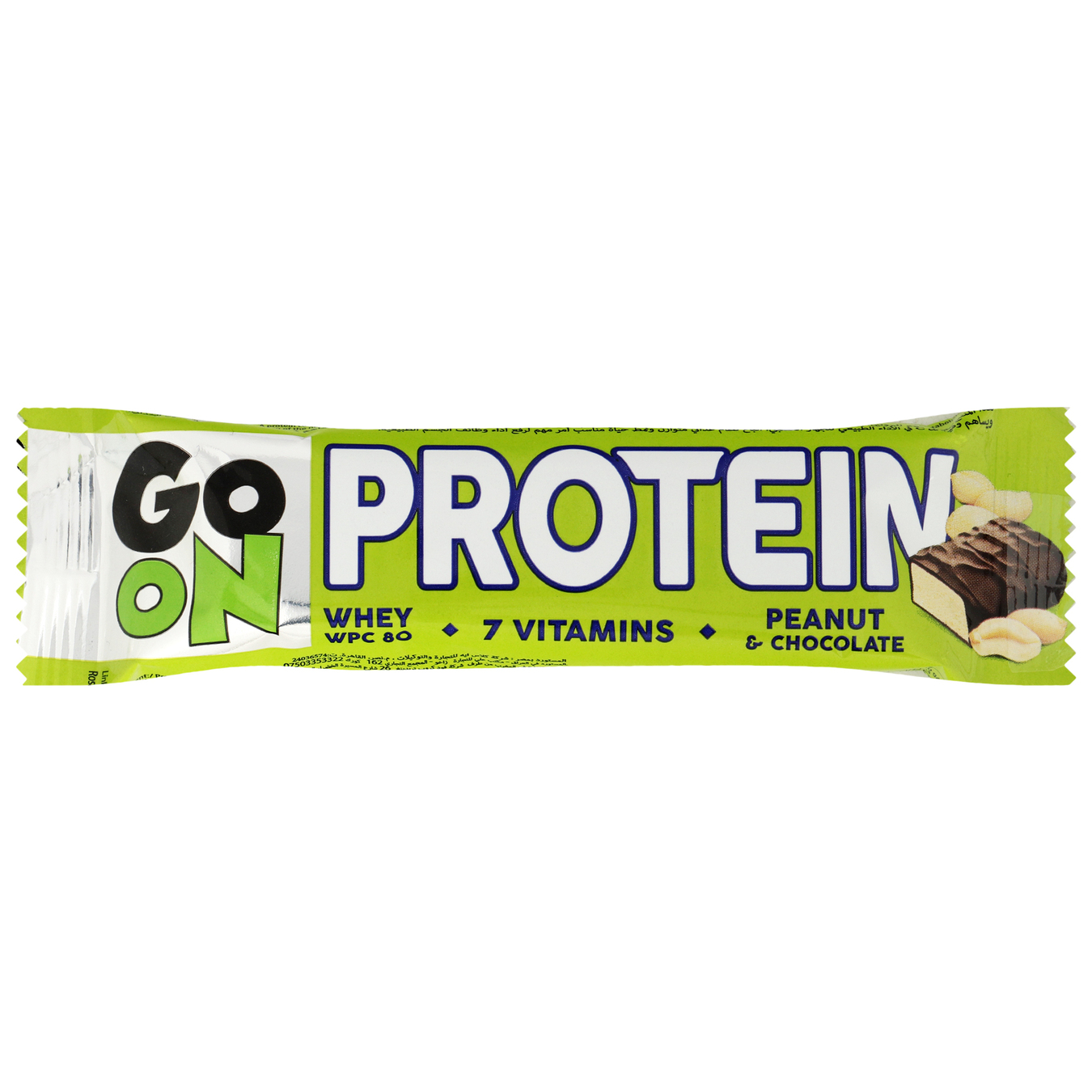 Go On With Peanuts Protein Bar 50g