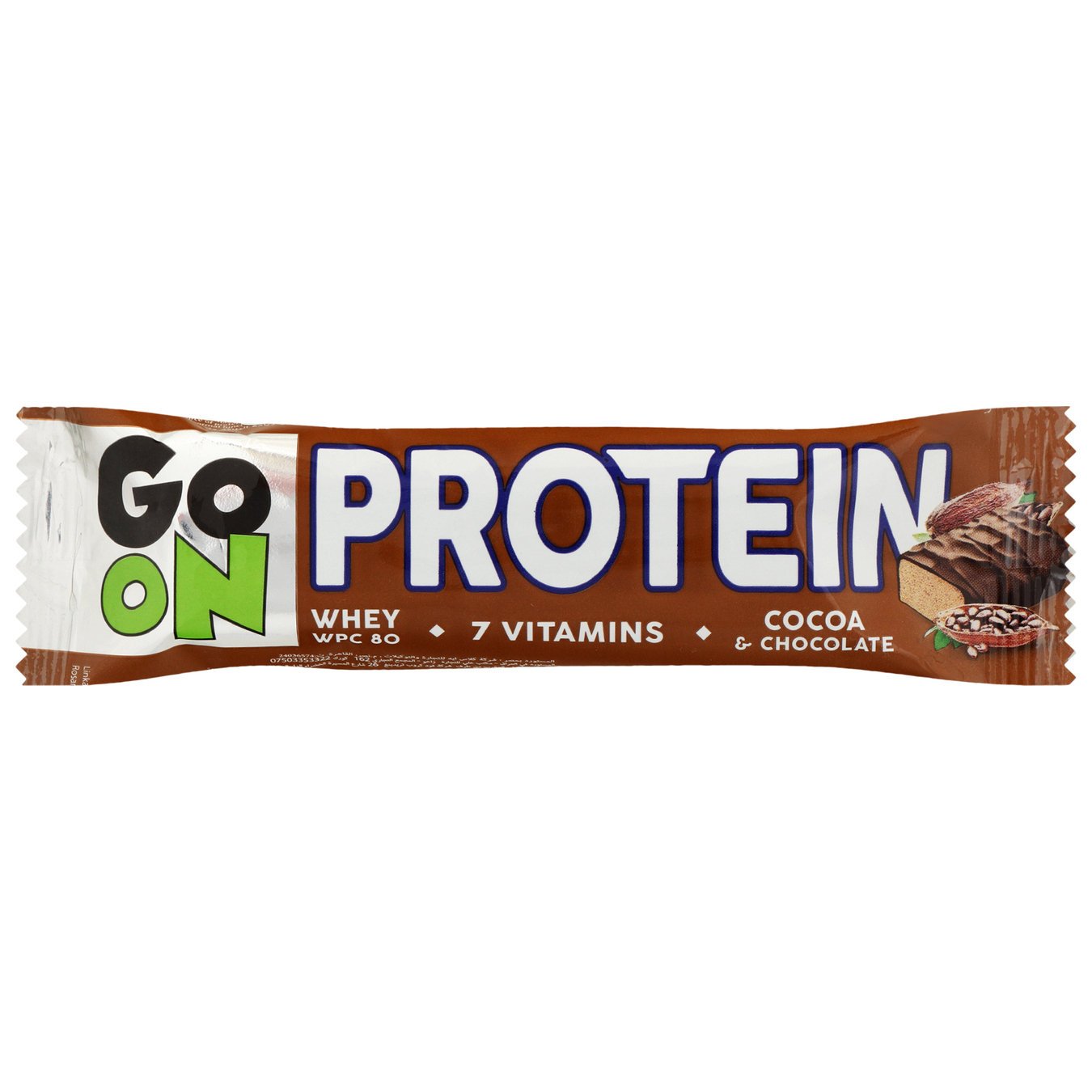Go On With Cocoa And Chocolate Protein Bar 50g