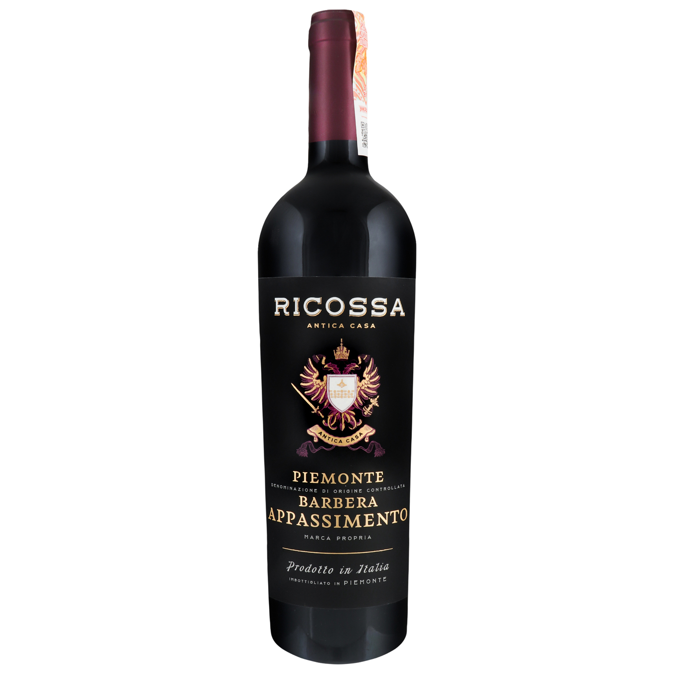 Вино Ricossa Barbera Appasimento червоне сухе 13,5% 0,75л