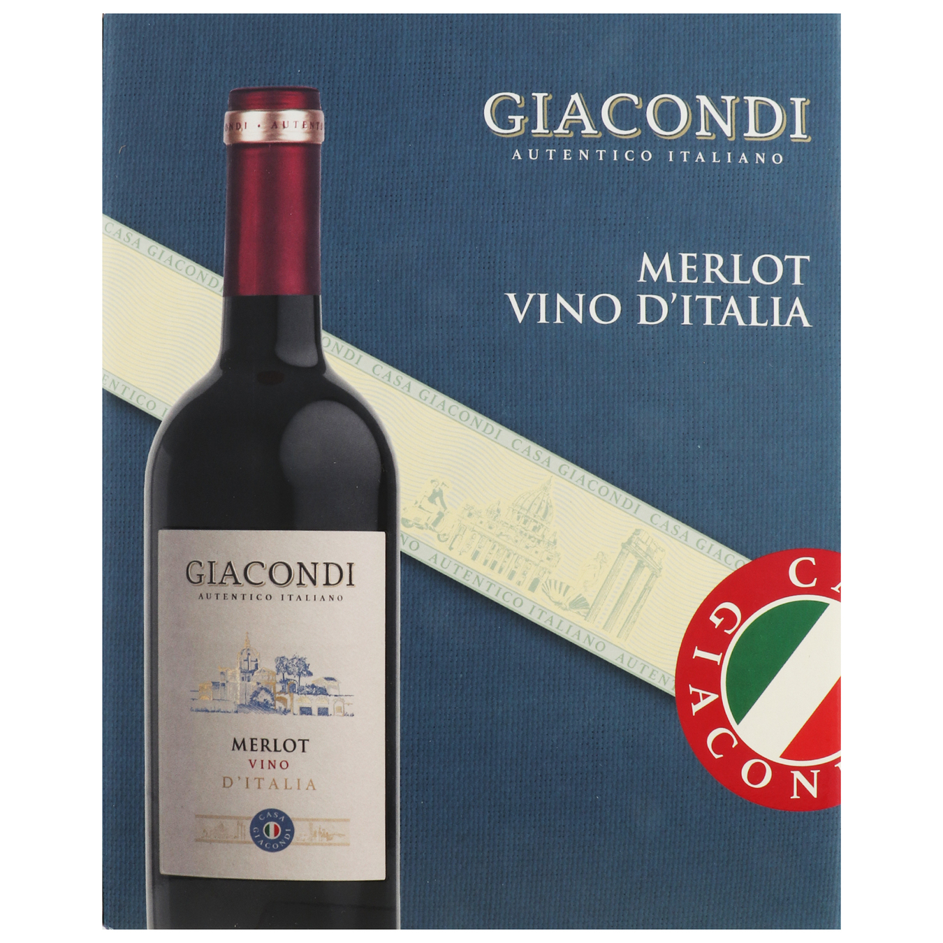 Вино Giacondi Merlot червоне напівсухе 12,5% 3л