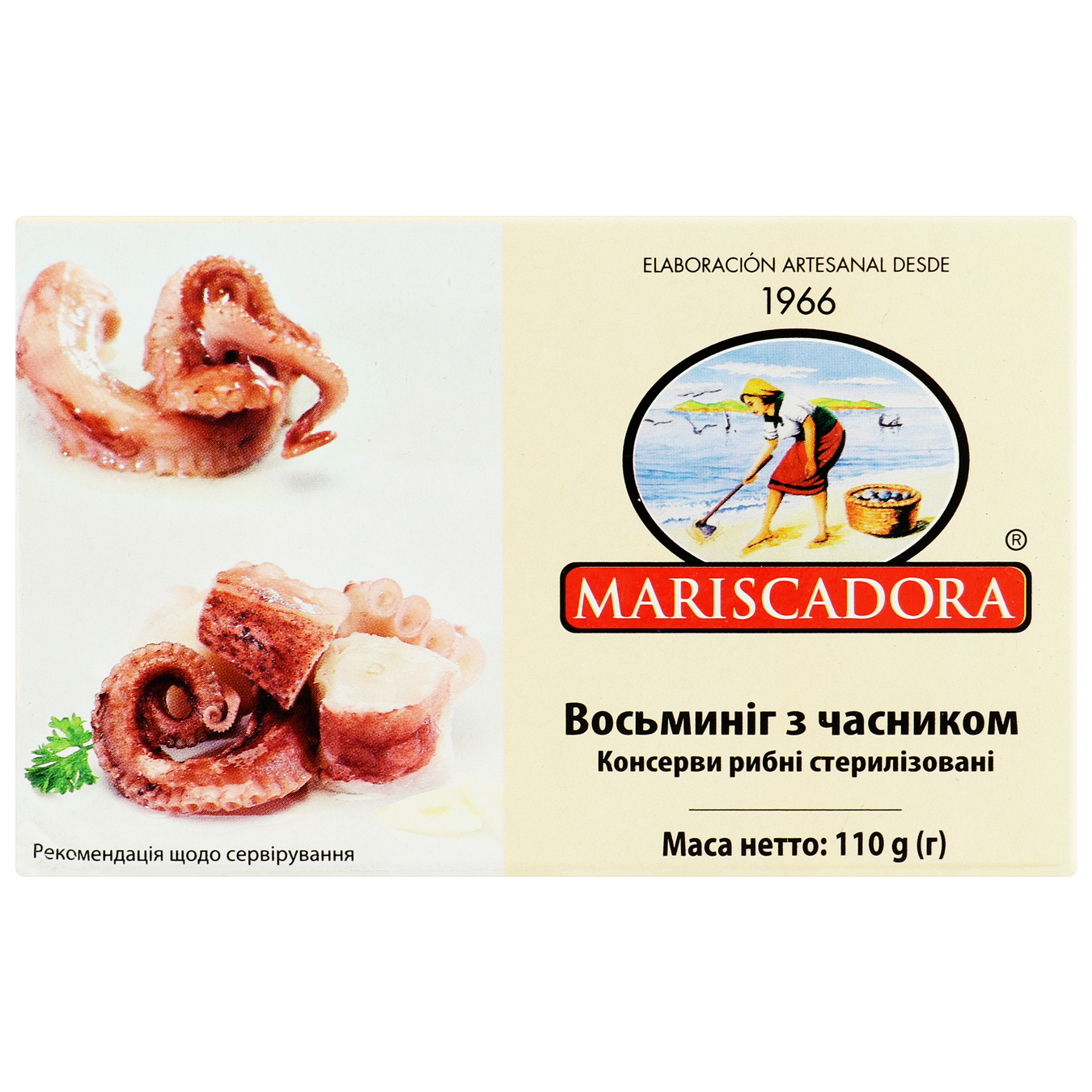 Осьминог Mariscadora с чесноком 110г