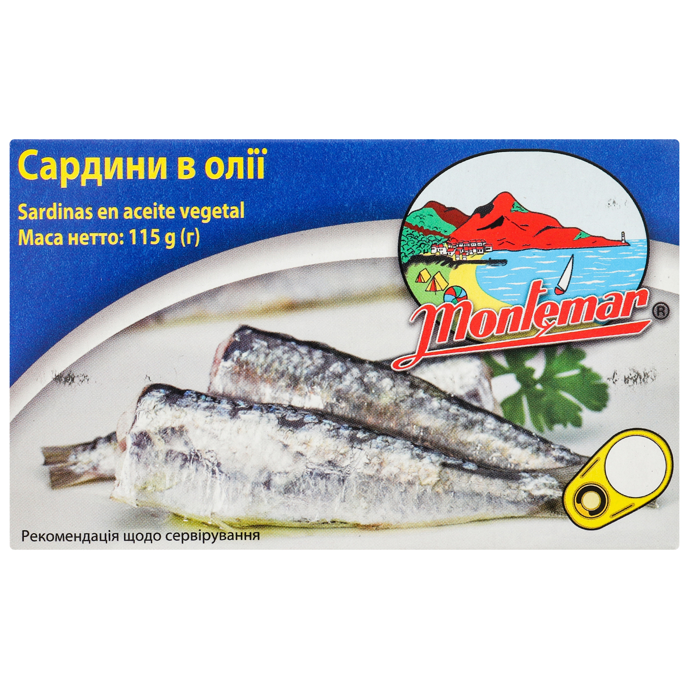 Sardines Montemar In Oil 115g