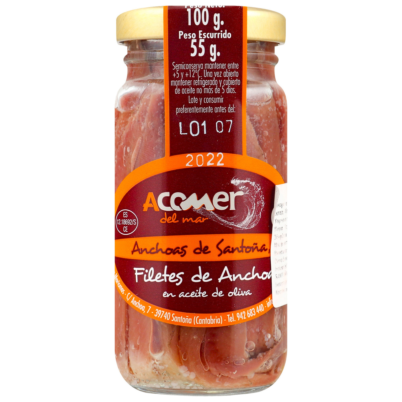 Acomer In Olive Oil Anchovies 100g