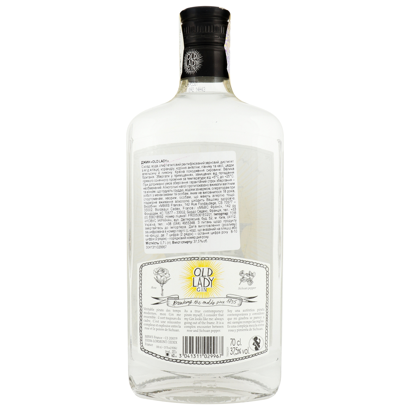 Old Lady London dry gin 37,5% 0,7l 2