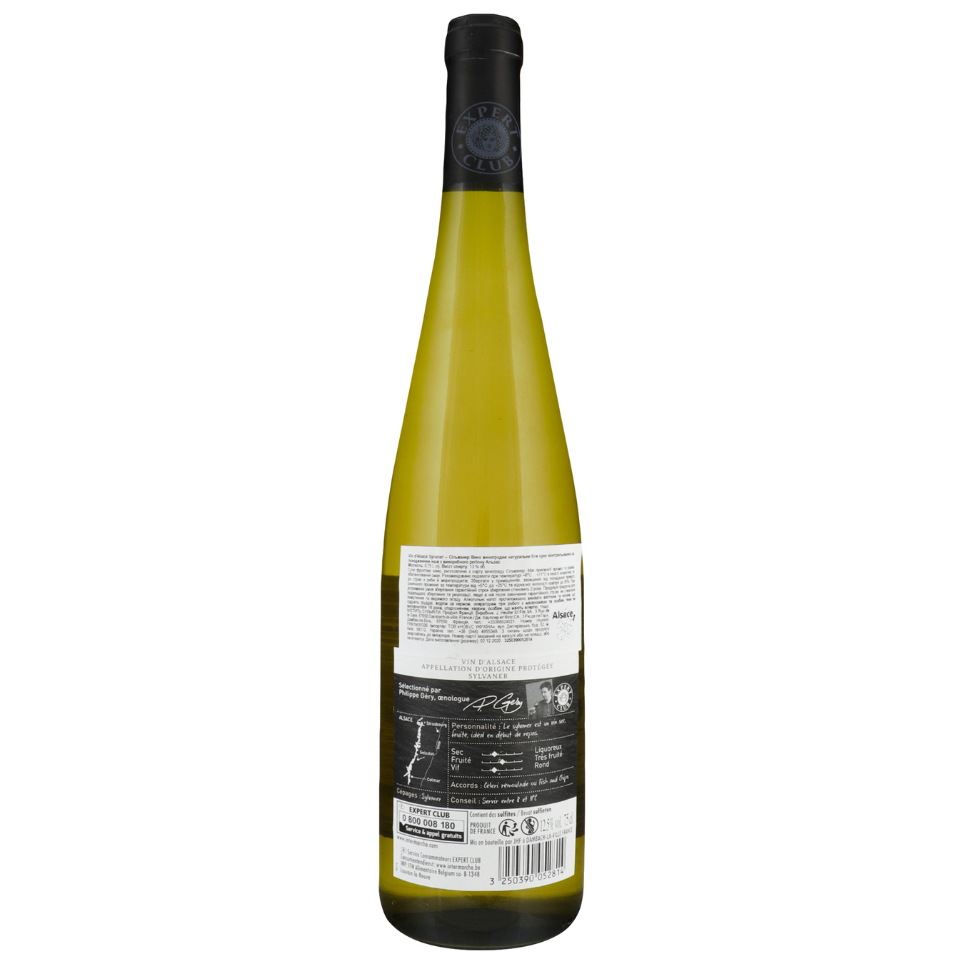 Вино Expert Club Sylvaner Blanc белое сухое 10-15% 0,75л 2