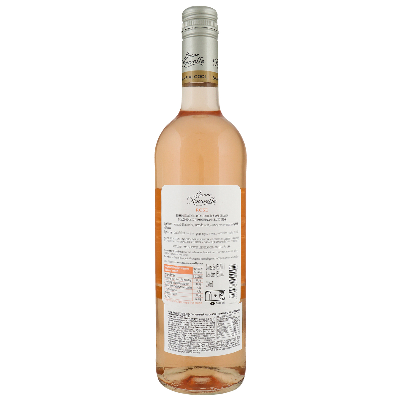 Напиток безалкогольный на основе вина Bonne Nouvelle розовый полусладкий 0,75л 2