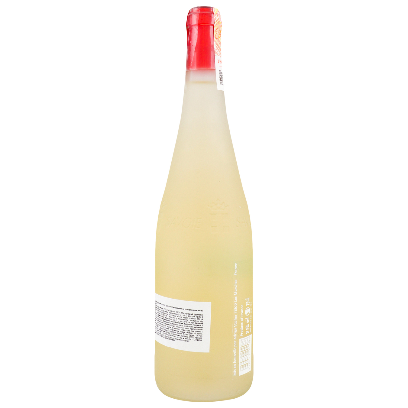 Вино Givre Savoyard Blanc Vin de Savoie Jacquere-Chardonnay белое сухое 11,5% 0,75л 2