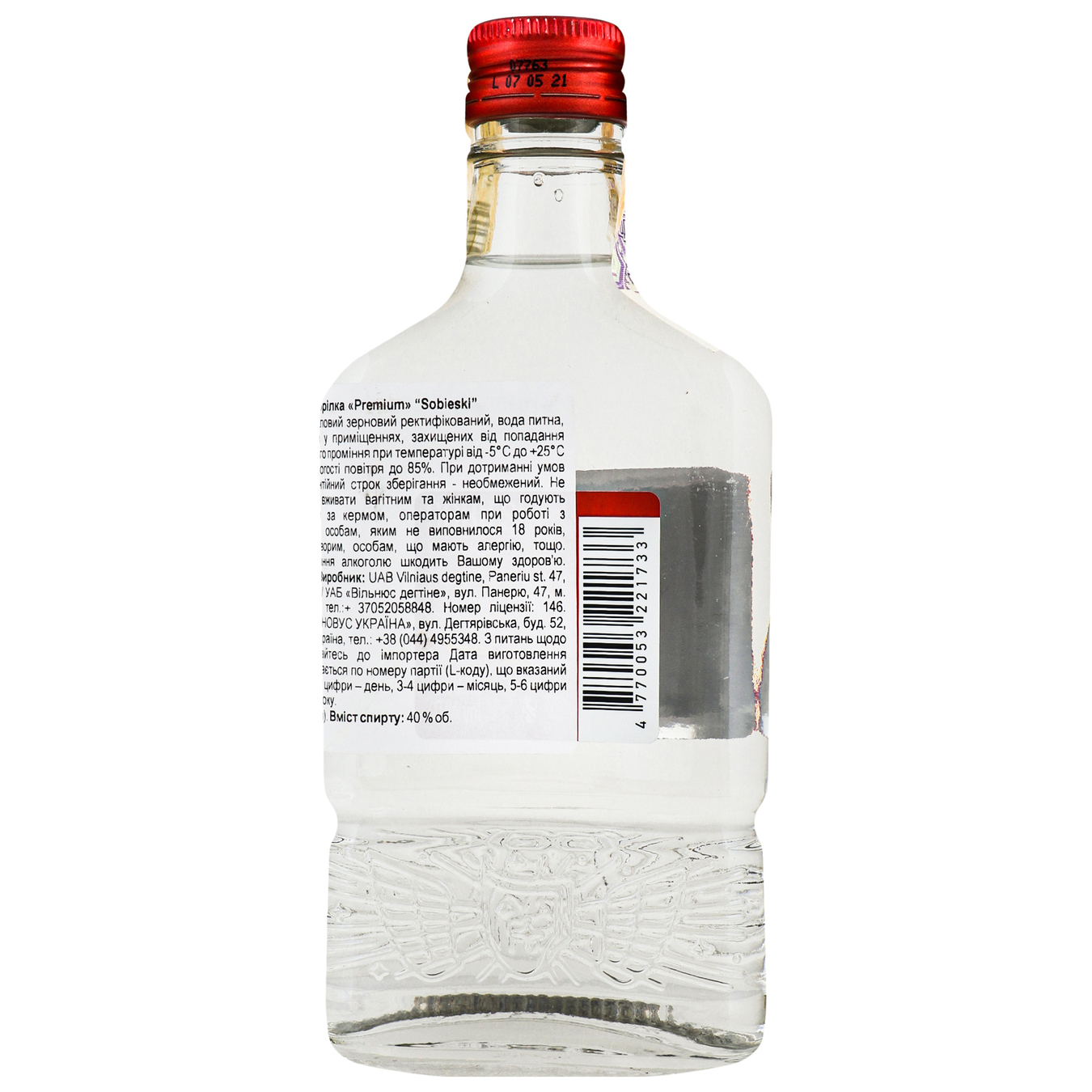 Vodka Sobieski Premium 40% 0,2l 2