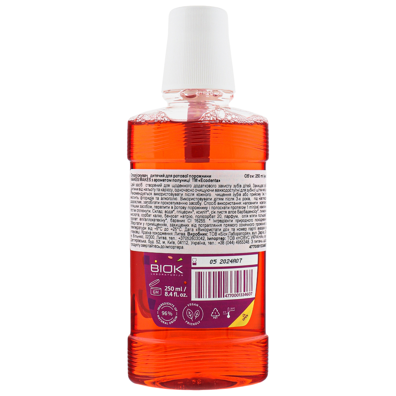 Mouthwash Ecodent with strawberry flavor of children 250ml 2