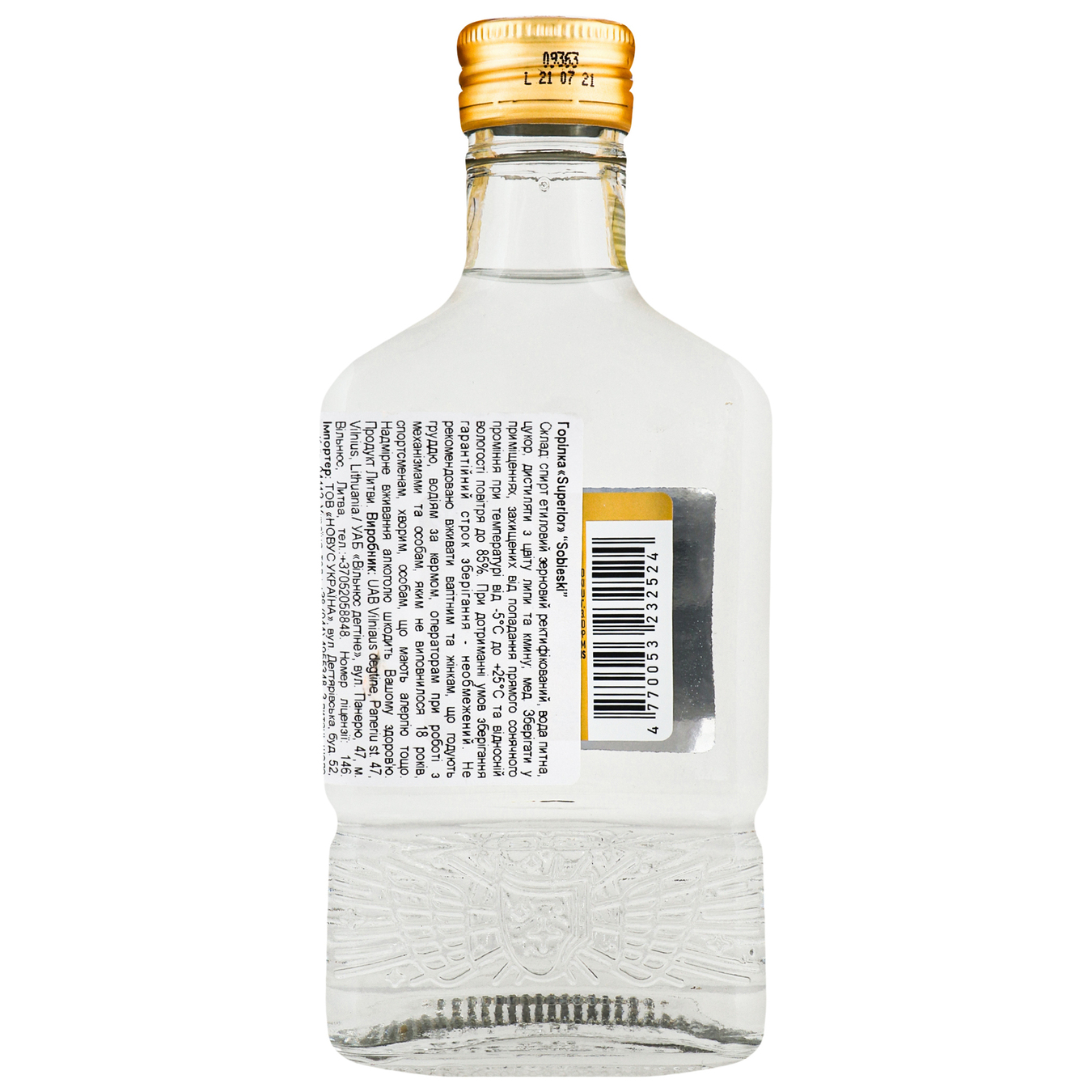 Vodka Sobieski Superior 40% 0,2l 2