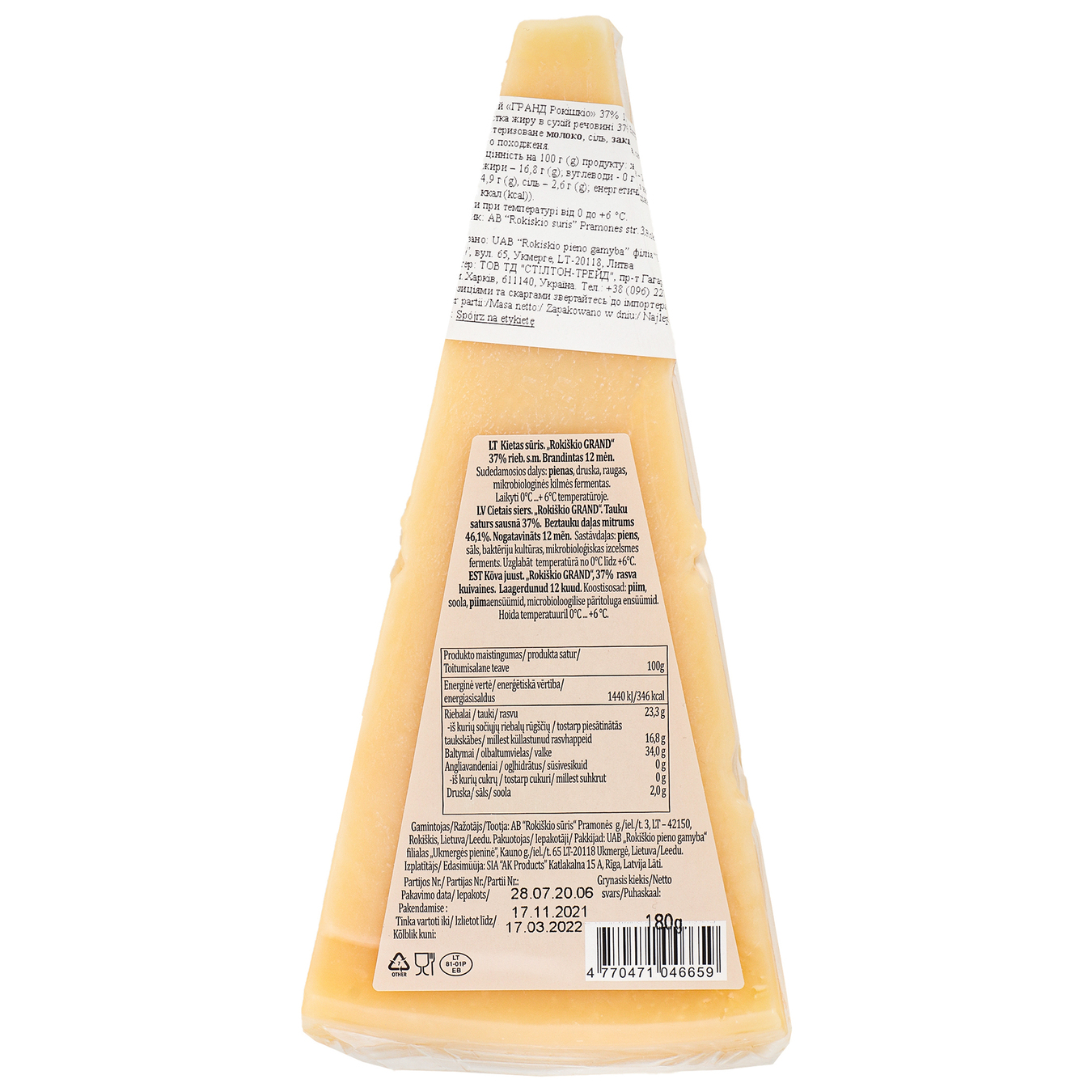 Grand Rokiskio hard cheese 37% 180g 2