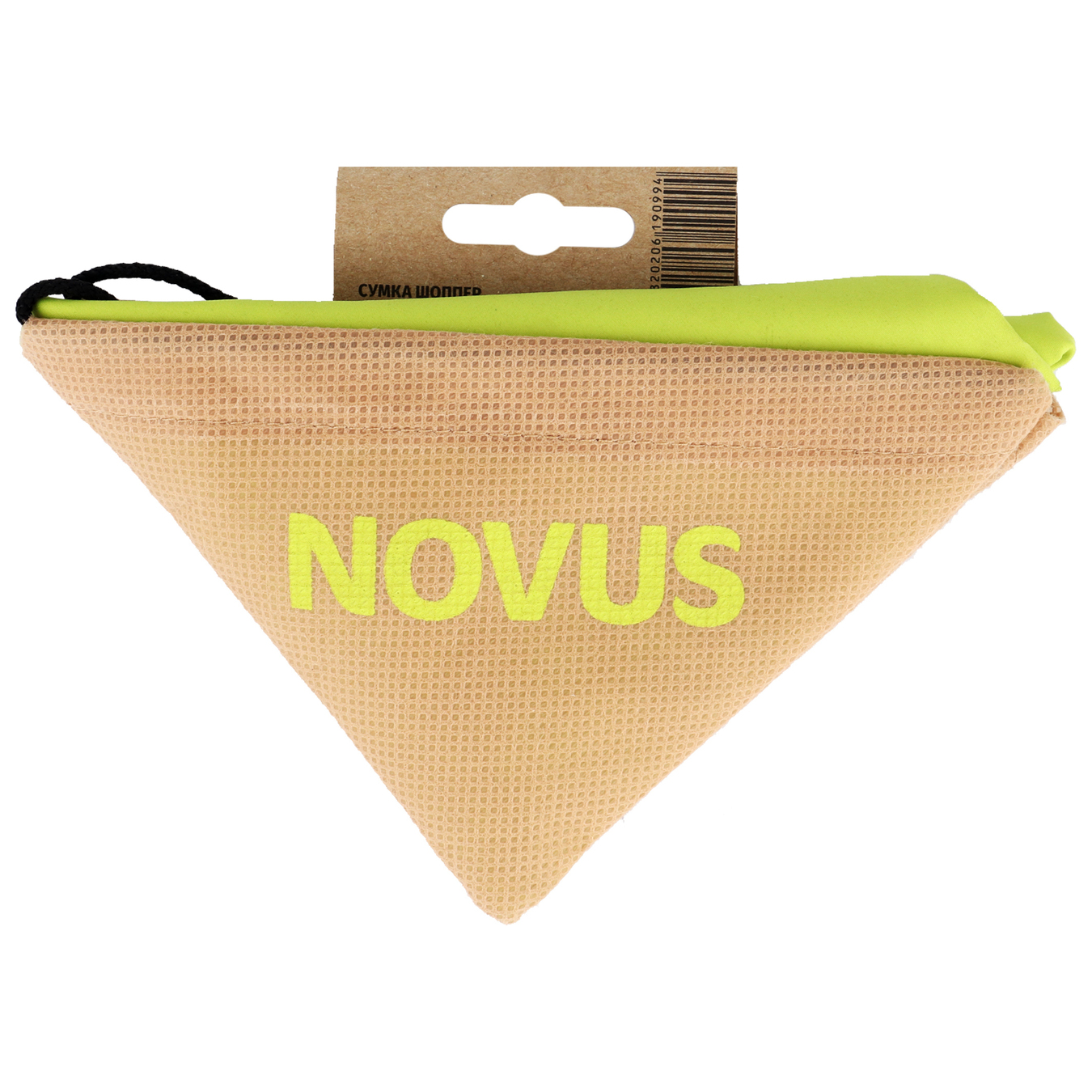 NOVUS shopper bag 2