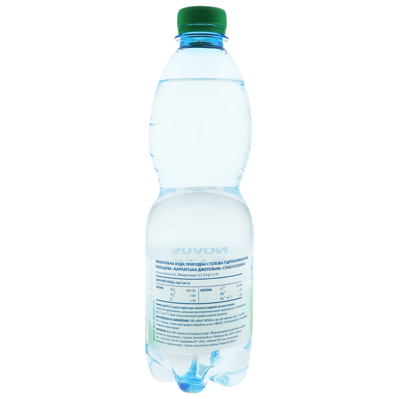 Вода минеральная NOVUS Карпатська джерельна слабогазированная 0,5л 2