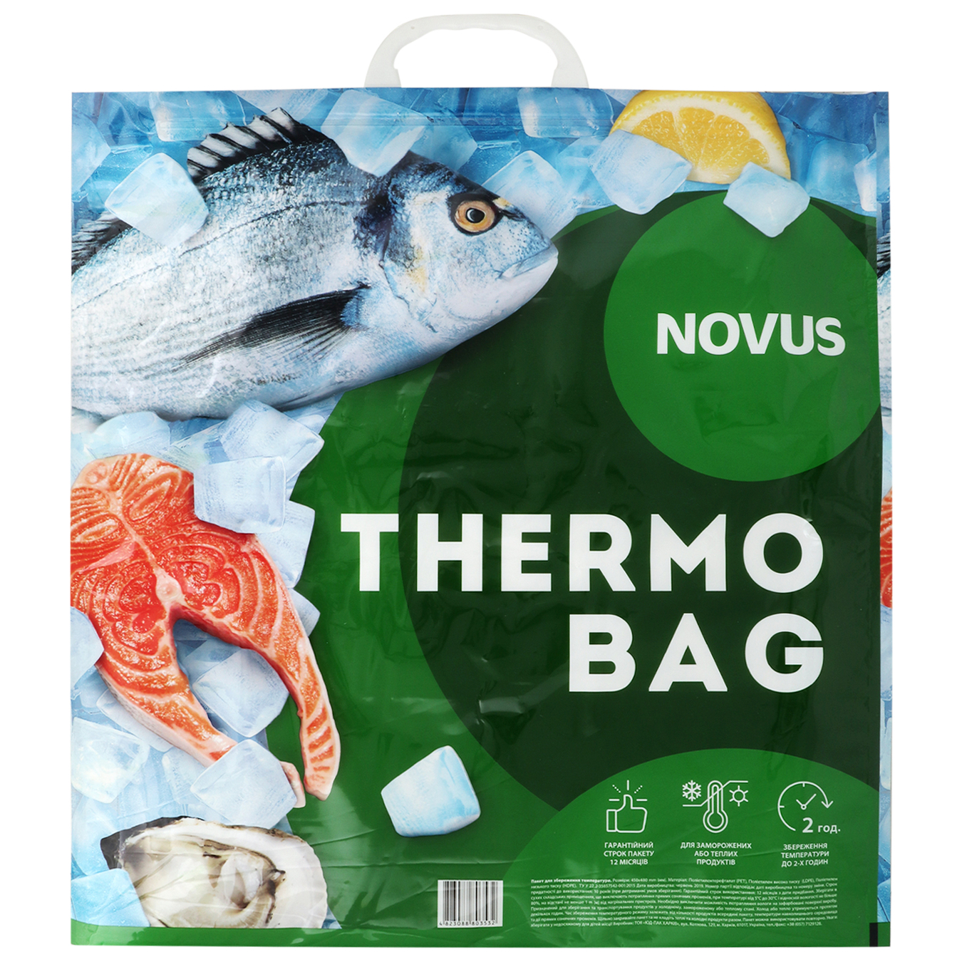 Thermal bag NOVUS 45x48 2