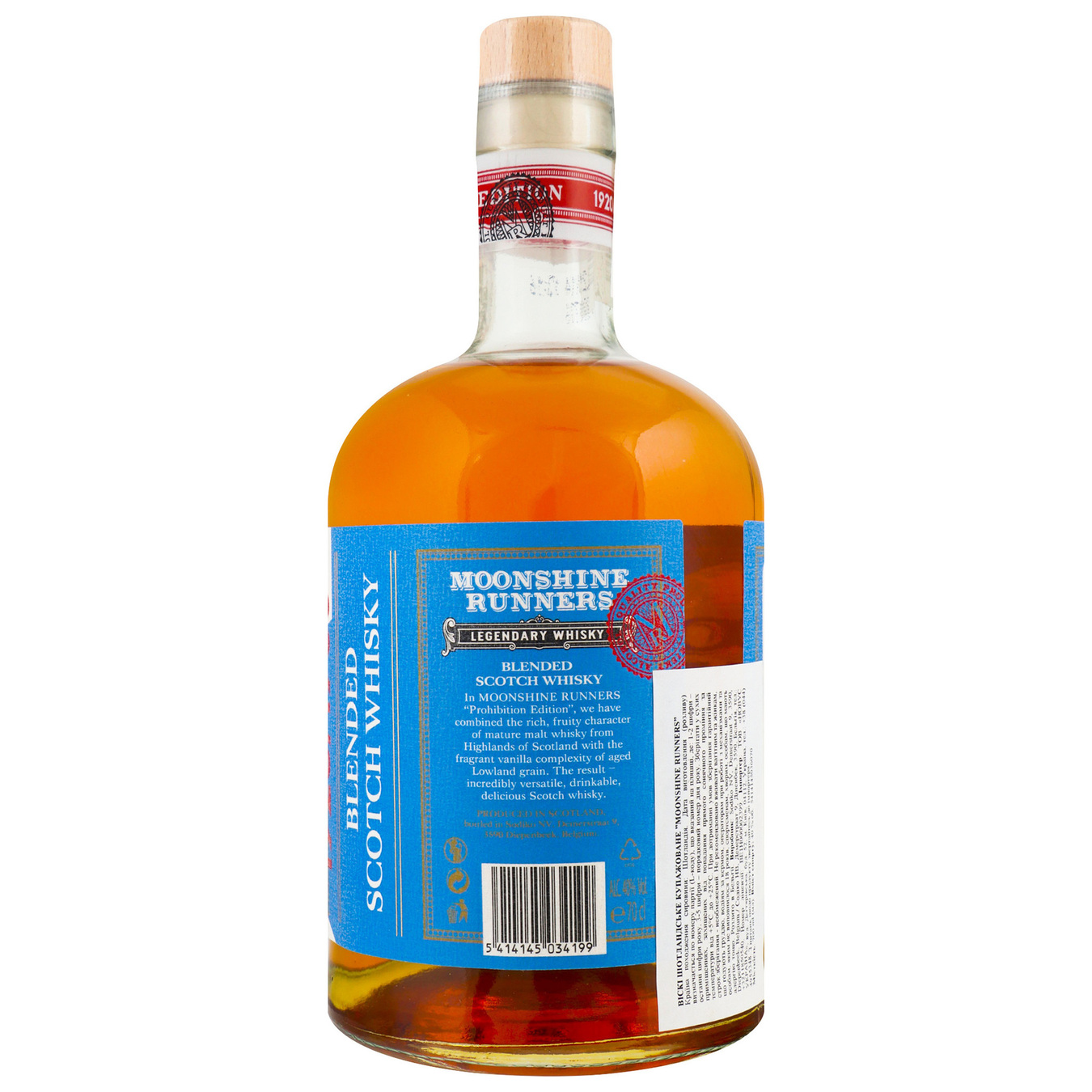 Moonshine Runners Whisky 40% 0.7l 2