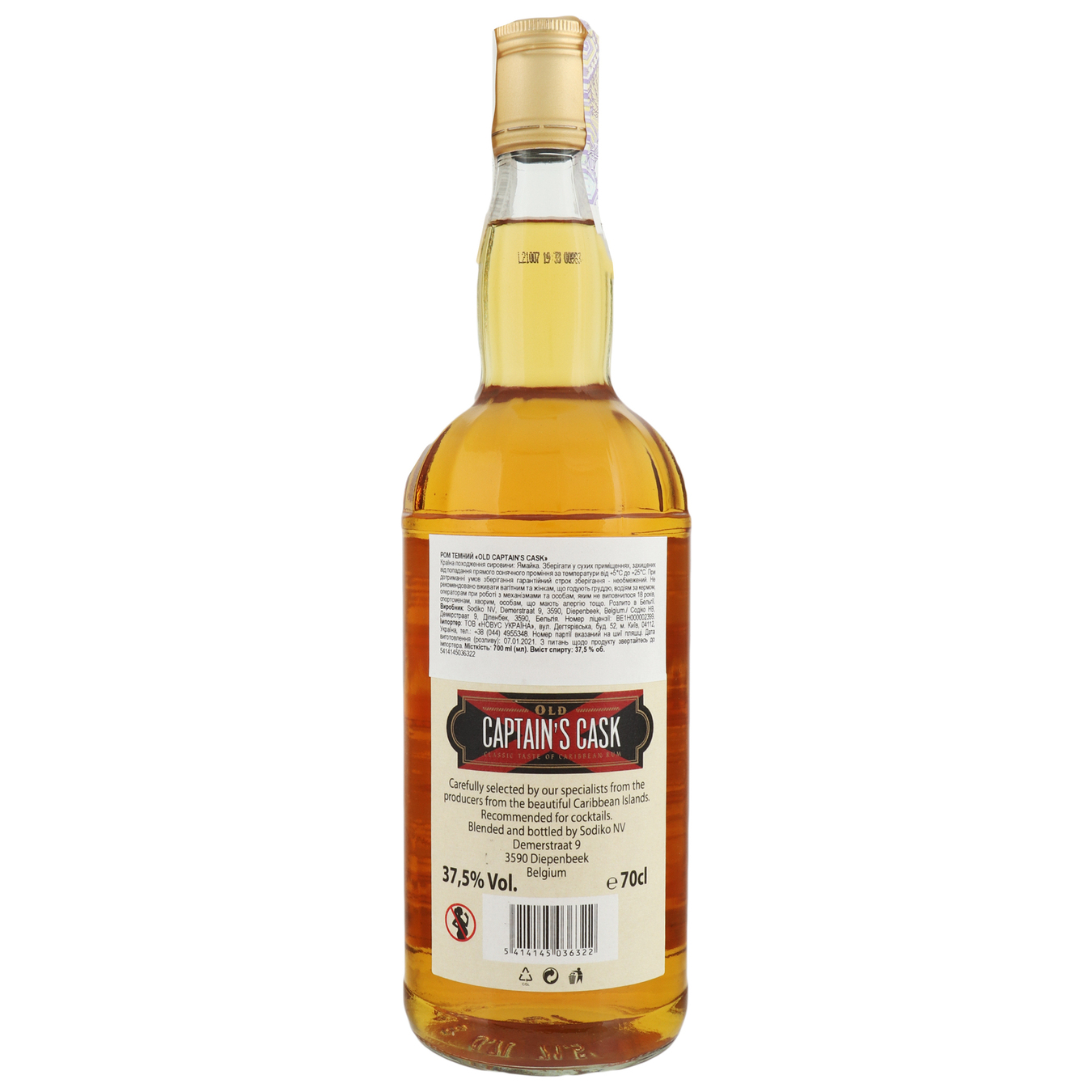 Rum Old Capitain's Cask Dark 37,5% 0,7l 2