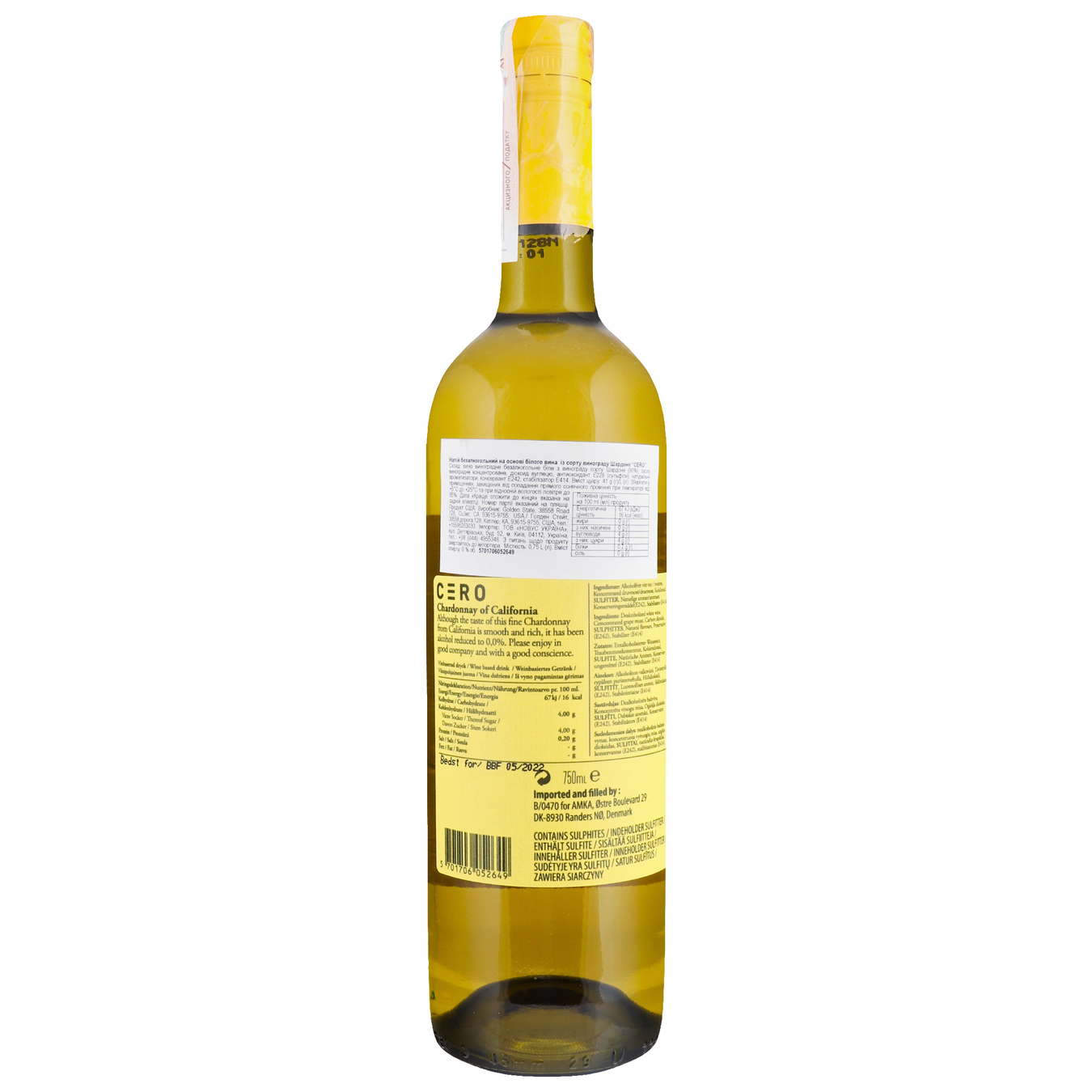 Напій винний безалкогольний Cero Chardonnay білий сухий 0% 0,75л 2