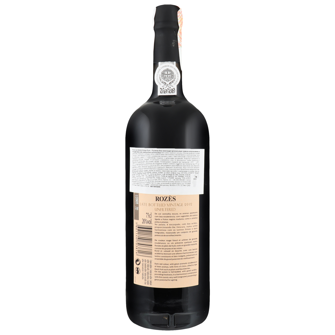 Вино Port Rozes Late Bottled Vintage червоне кріплене 20% 0,75л 2