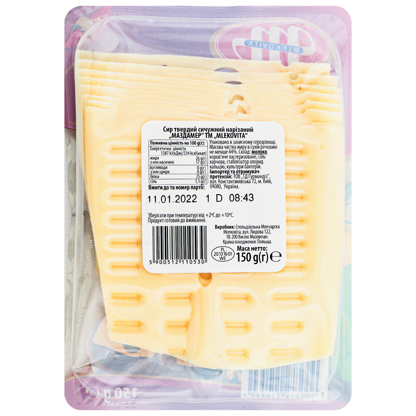 Cheese Mlekovita Mazdamer sliced 45% 150g 2