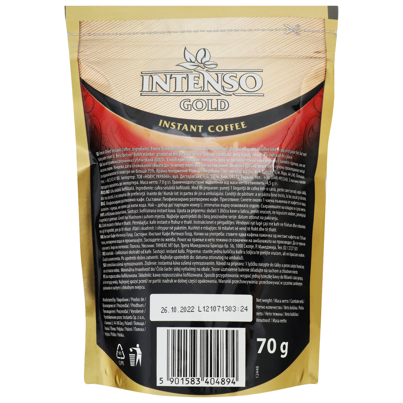 Coffee Instanta Gold Instant Freeze-Dried 70g 2
