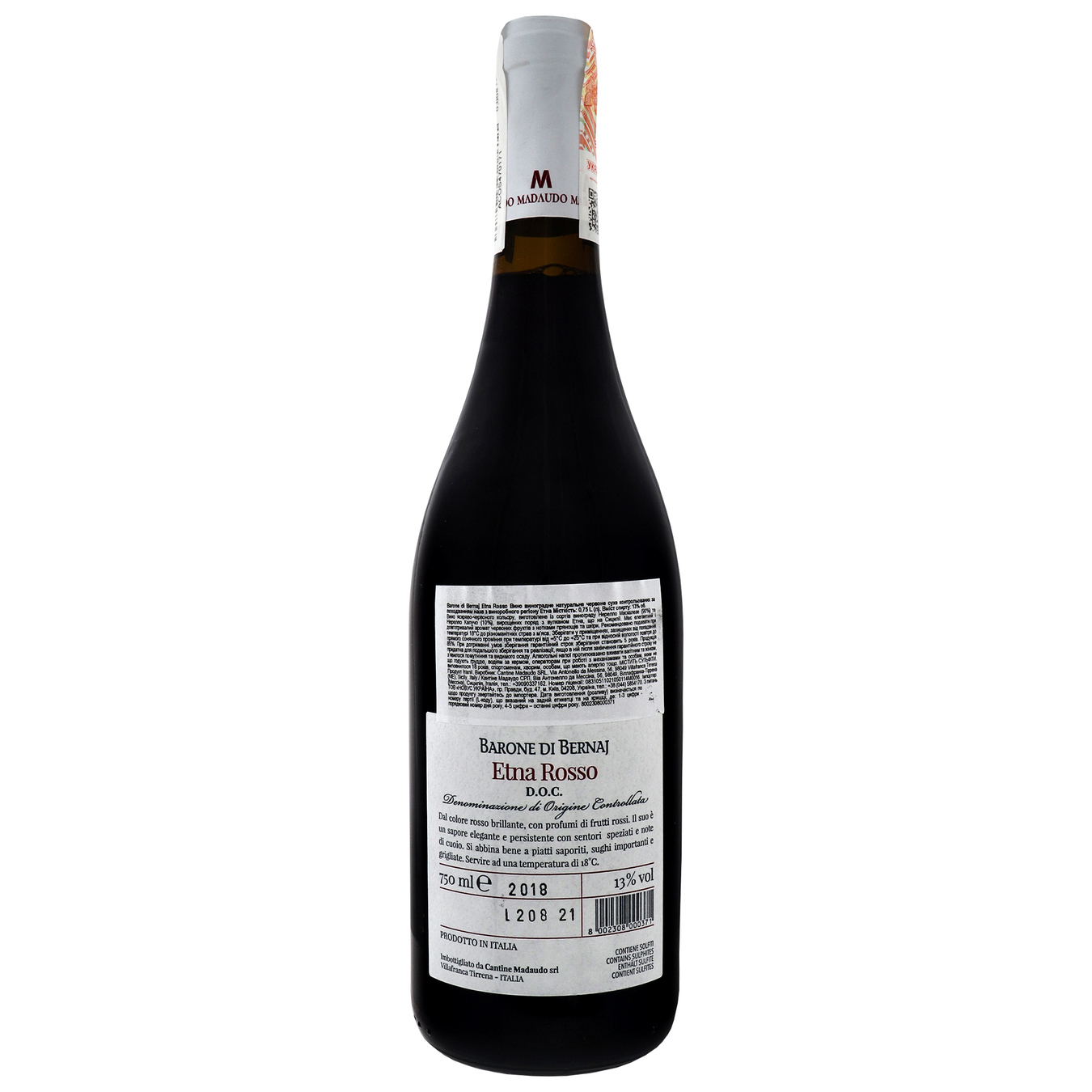 Вино Barone di Bernaj Etna Rosso DOC красное полусухое 13% 0,75л 2