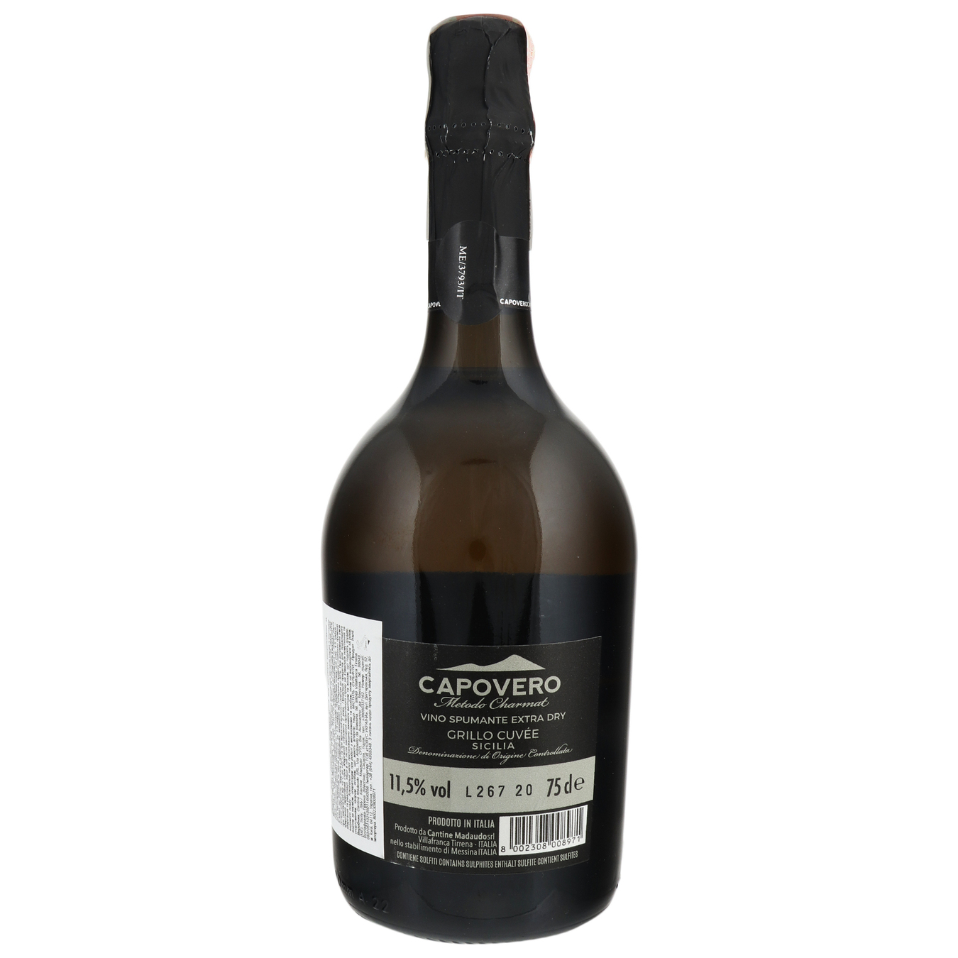 Вино игристое Capovero Grillo Cuvee Charmat белое сухое 11,5% 0,75л 2