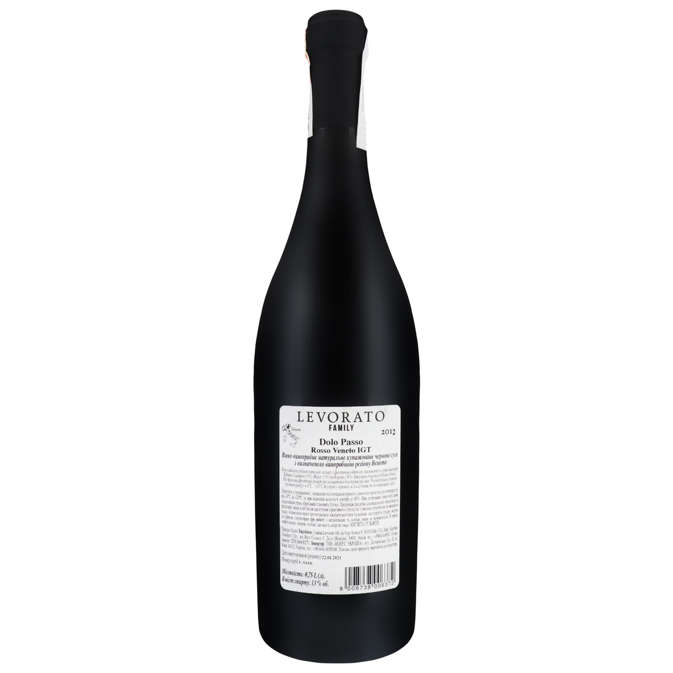 Вино Levorato Dolo Passo Rosso Veneto IGT червоне сухе 13% 0,75л 2