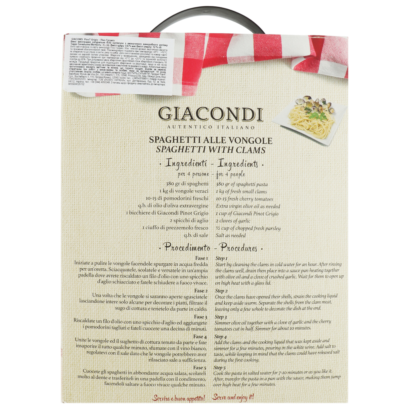 Wine Giacondi Pinot Grigio White Semi-Dry 12% 3l 2
