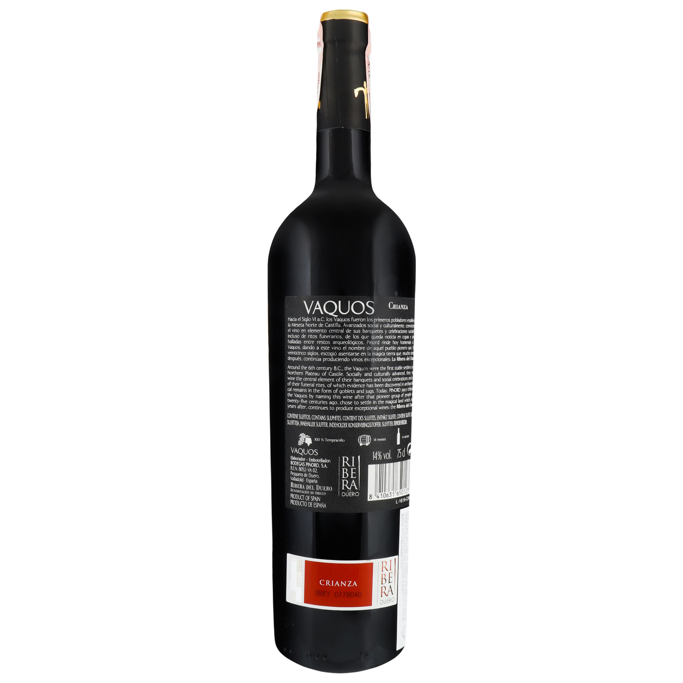 Вино Vaquos Crianza красное сухое 14% 0,75л 2